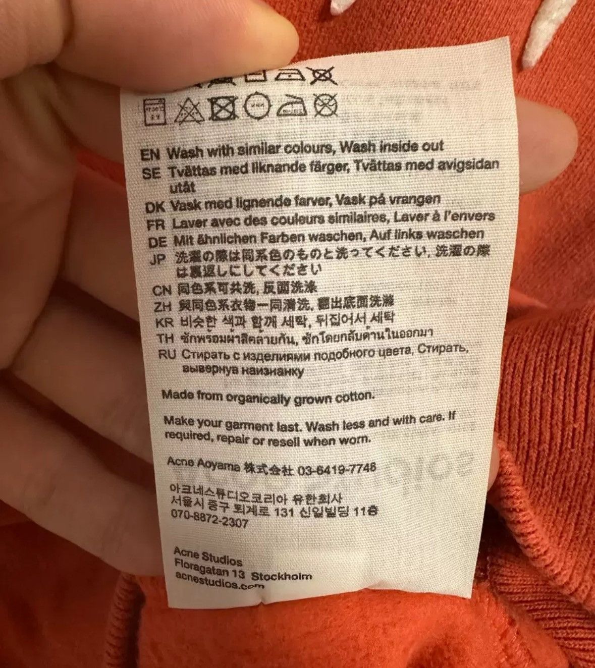Acne Studios Acne studios The expression series hoodie Size US XXS / EU 40 - 7 Thumbnail