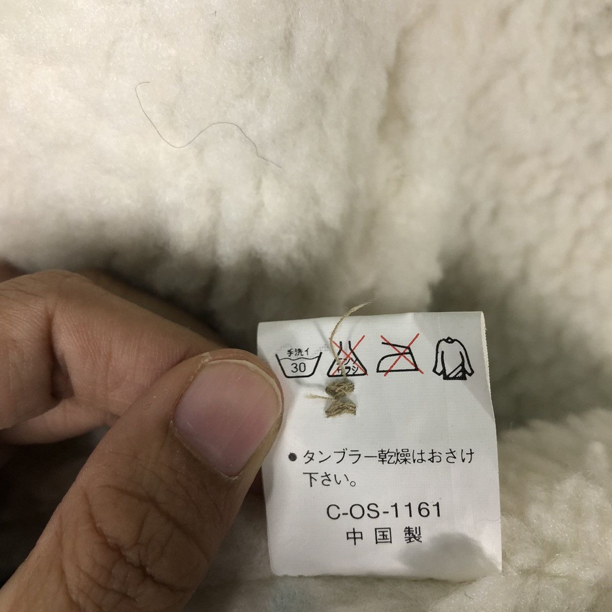 Flannel 🔥90’s Vintage Flannel Jacket Tartan Design Bayleaf Japan Size US L / EU 52-54 / 3 - 15 Thumbnail