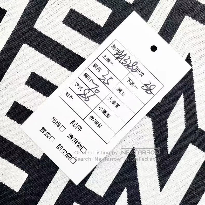 Fendi Fendi Letter Logo Full-Print Knit Dress Size XS / US 0-2 / IT 36-38 - 7 Thumbnail