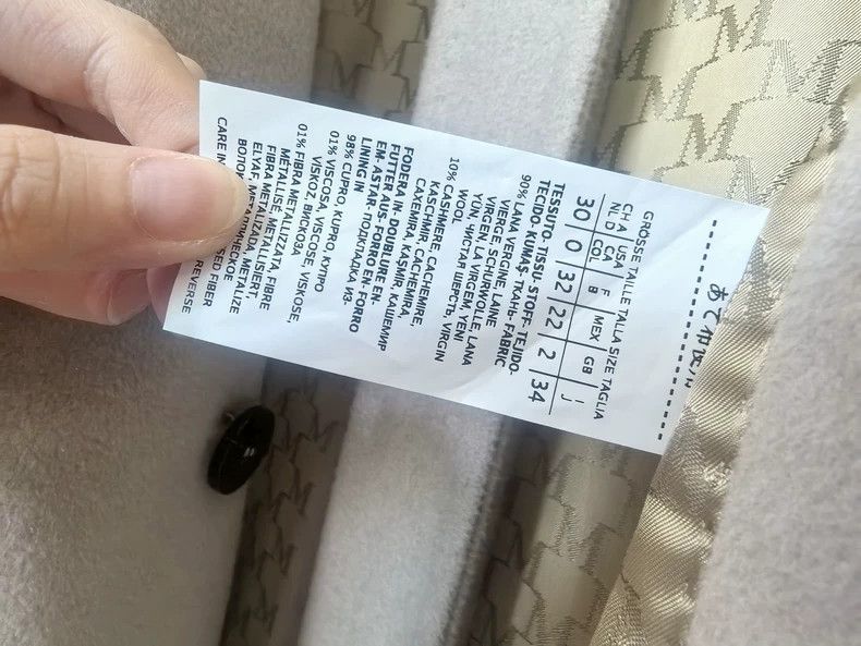 Max Mara Max Mara 101 801 Classic Coat, Sand Size XXS / US 00 / IT 34 - 7 Thumbnail