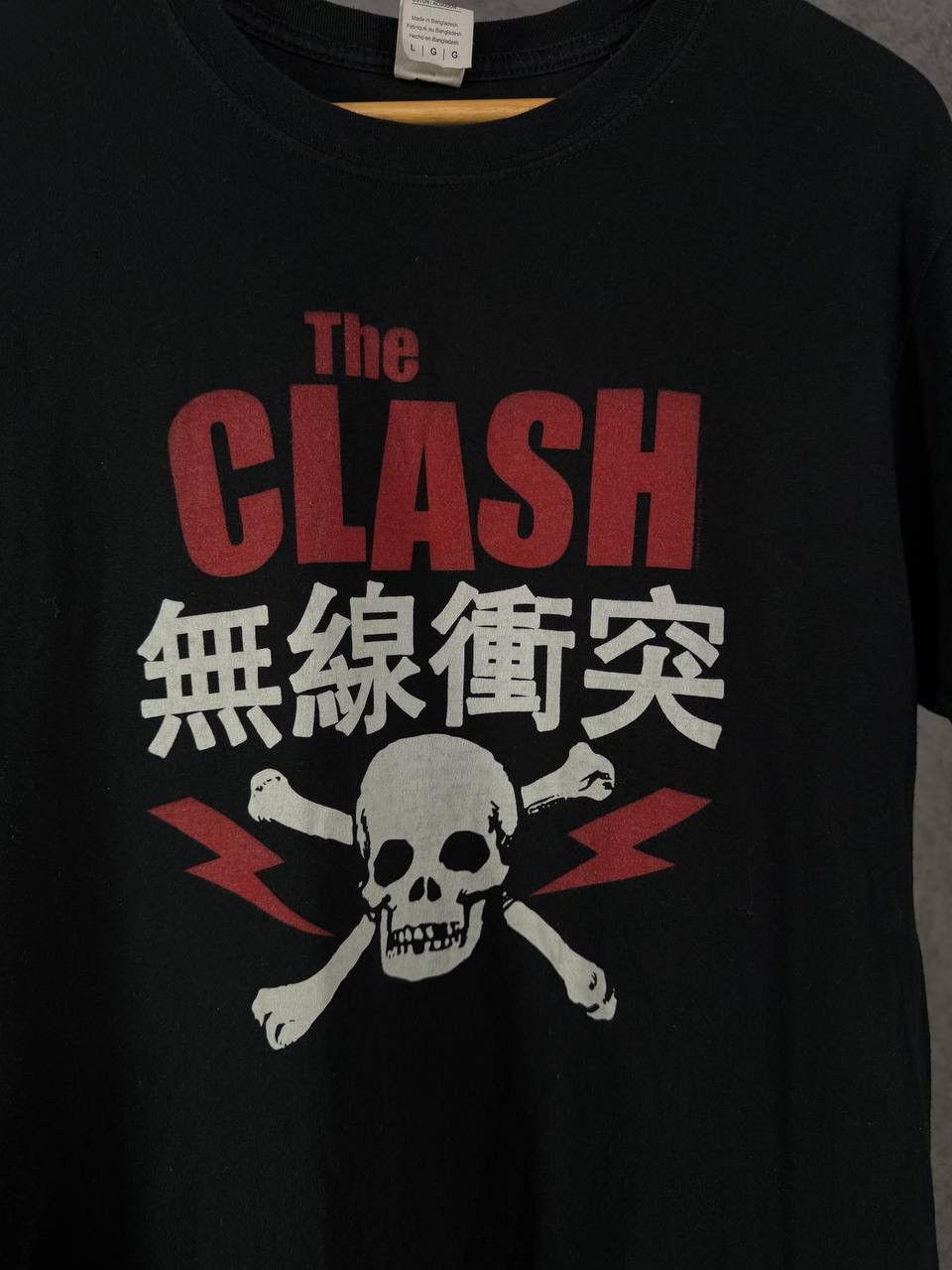 Band Tees The Clash rock band tee Size US L / EU 52-54 / 3 - 3 Thumbnail