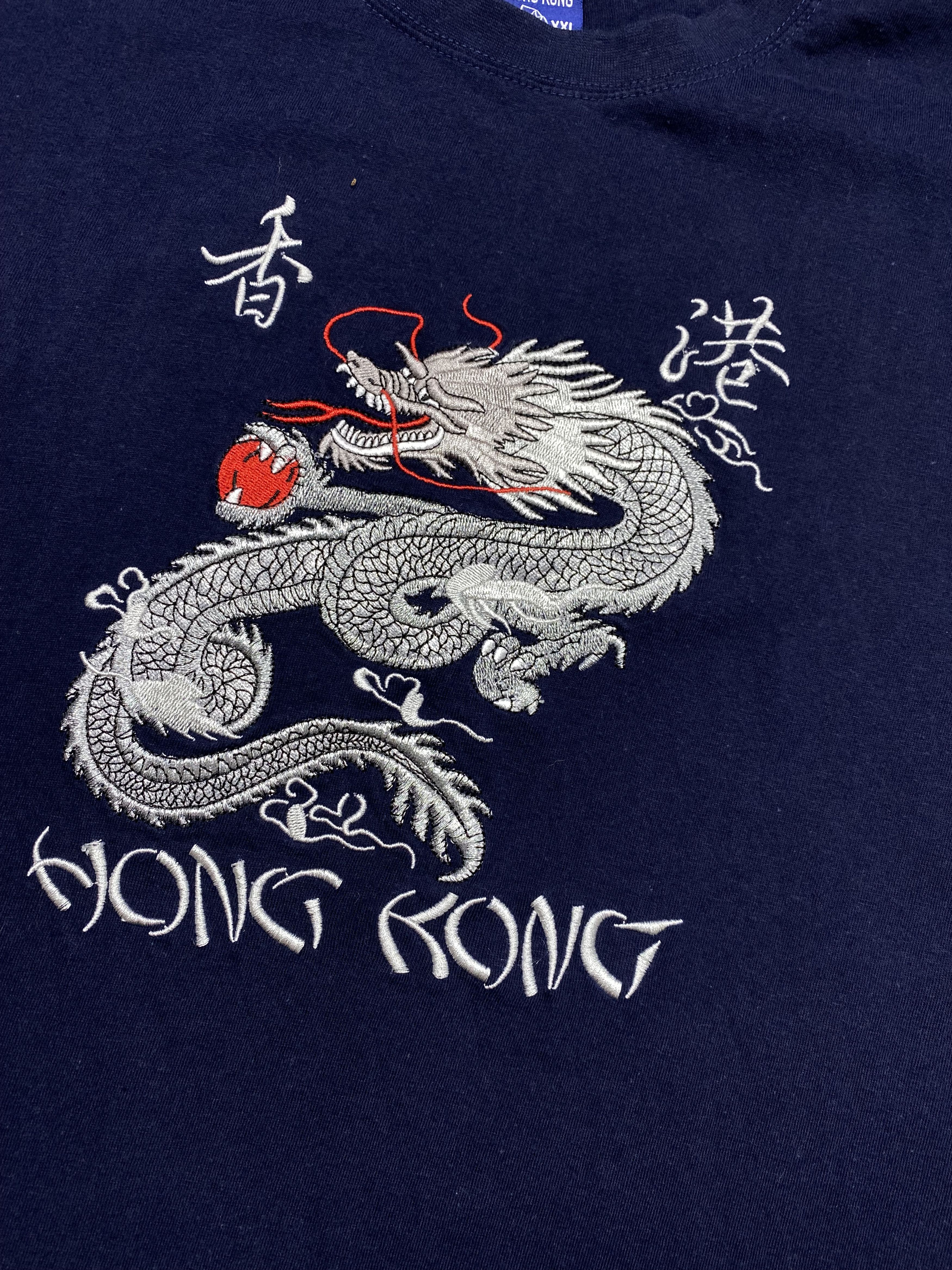 Japanese Brand Vintage Dragon Embroidered Logo T-Shirt Tee Size US XL / EU 56 / 4 - 3 Thumbnail