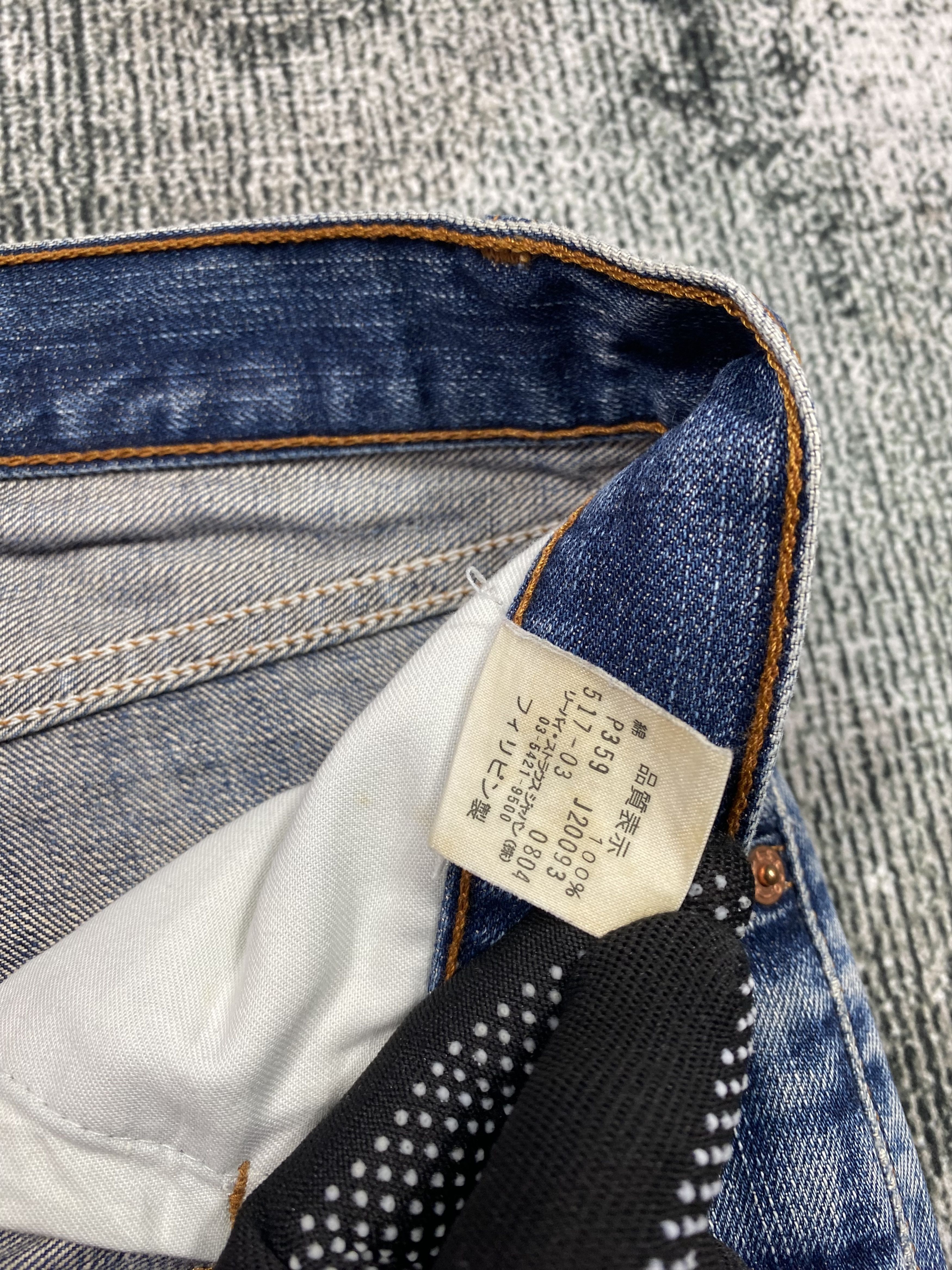 Levi's SICKS💥 517 Jeans Bootcut Blue Distressed Vintage Size US 29 - 9 Thumbnail
