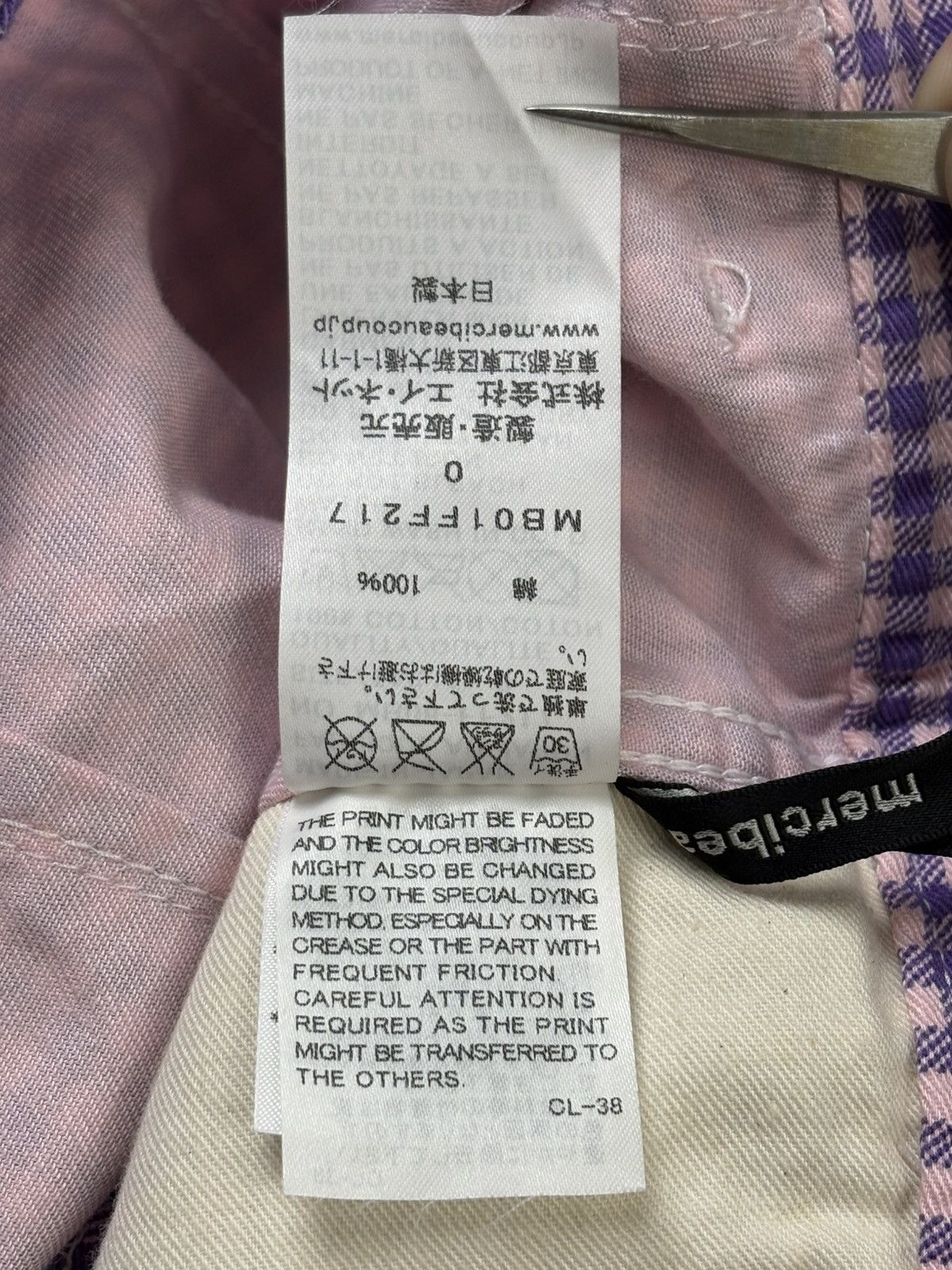 mercibeaucoup Issey Miyake Mercibeacoup Carpenter Pants Size 25" / US 0 / IT 36 - 9 Thumbnail