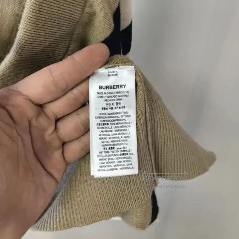 Burberry Burberry Women's Khaki Wool Midi Skirt. Size 23" - 4 Thumbnail