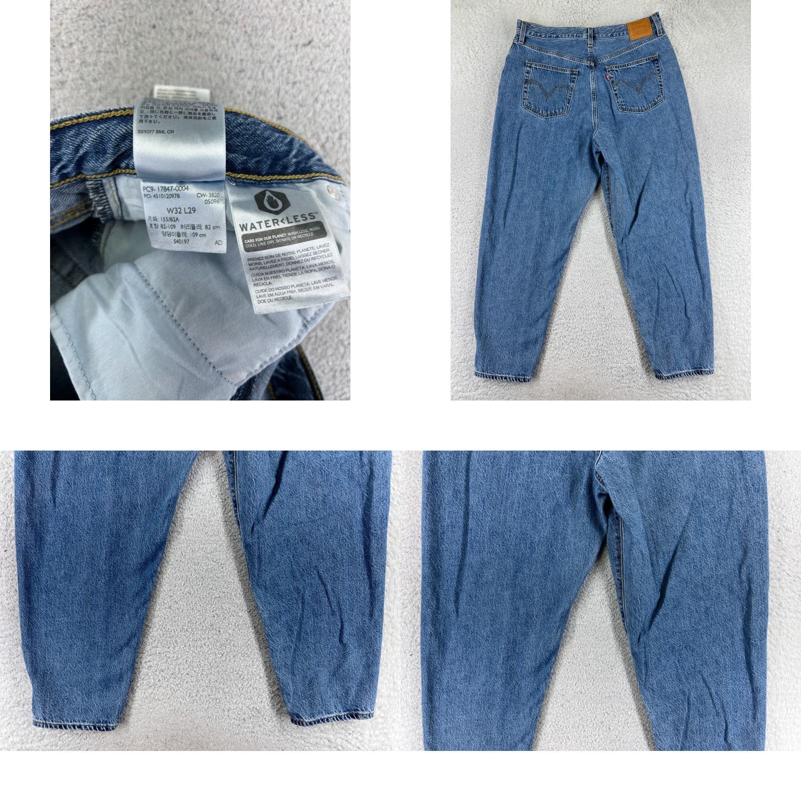 Levi's Levi's Jeans Womens 32 Blue Denim Wide-Leg High Rise Stretch Distressed Regular 5-Pocket Denim Pants Vintage No (if needed) Size 24" / US 00 / IT 34 - 10 Thumbnail