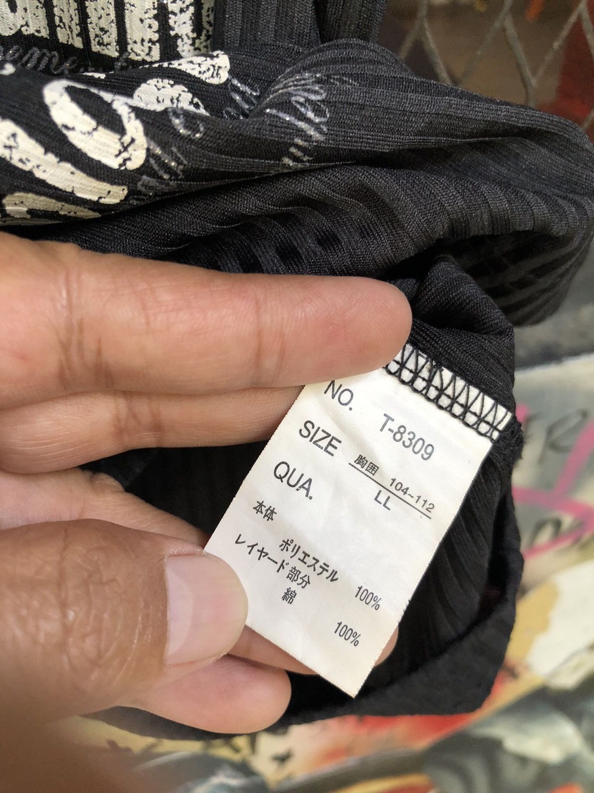 If Six Was Nine × Japanese Brand × Le Grande Bleu (L.G.B.) JAPANESE COLLINS POEM SHIRT PUNK STYLE Size US L / EU 52-54 / 3 - 7 Thumbnail