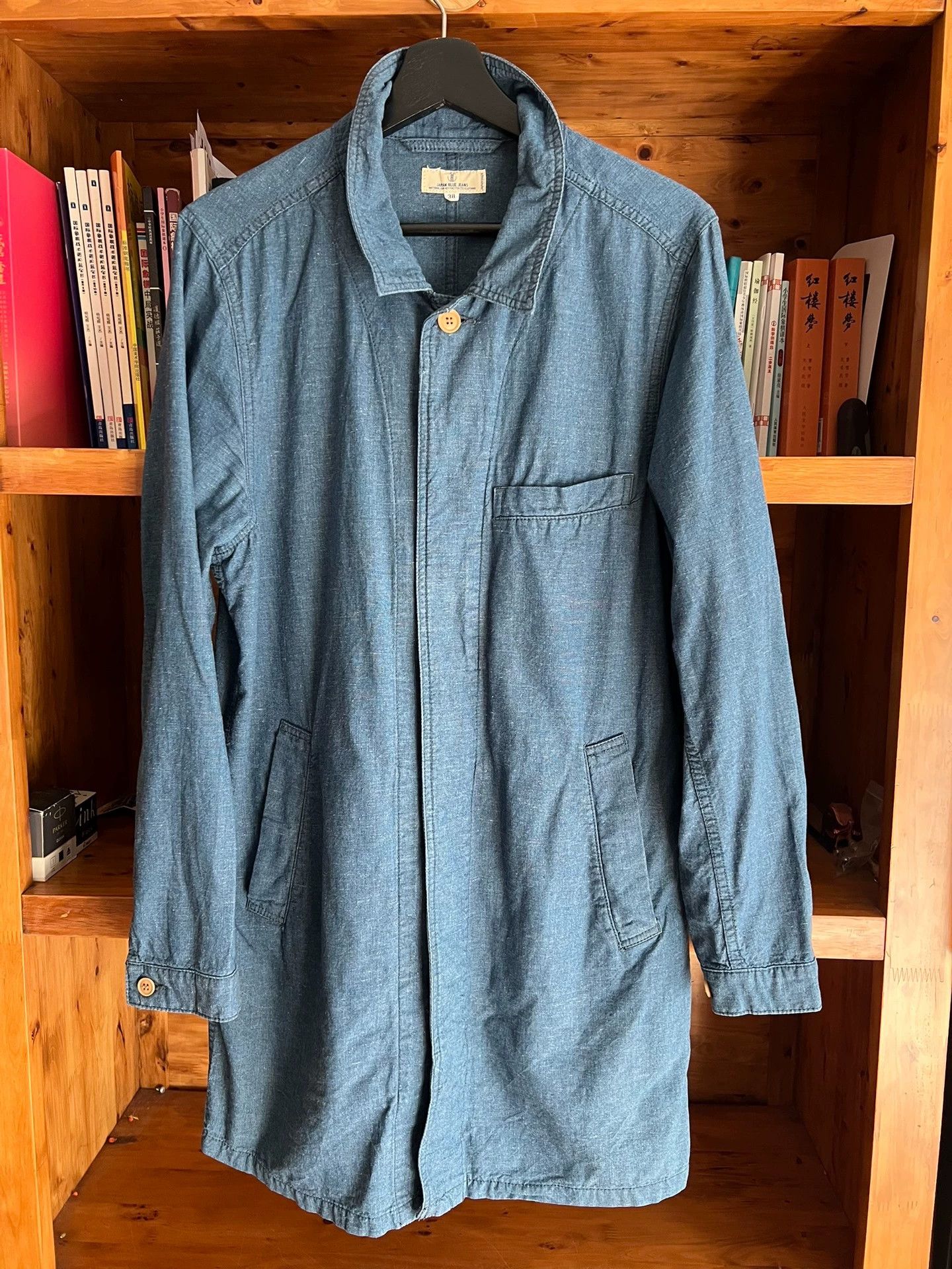 Japan Blue Japan Blue Jeans Indigo Cotton Windbreaker Nippon Size US XS / EU 42 / 0 - 4 Thumbnail