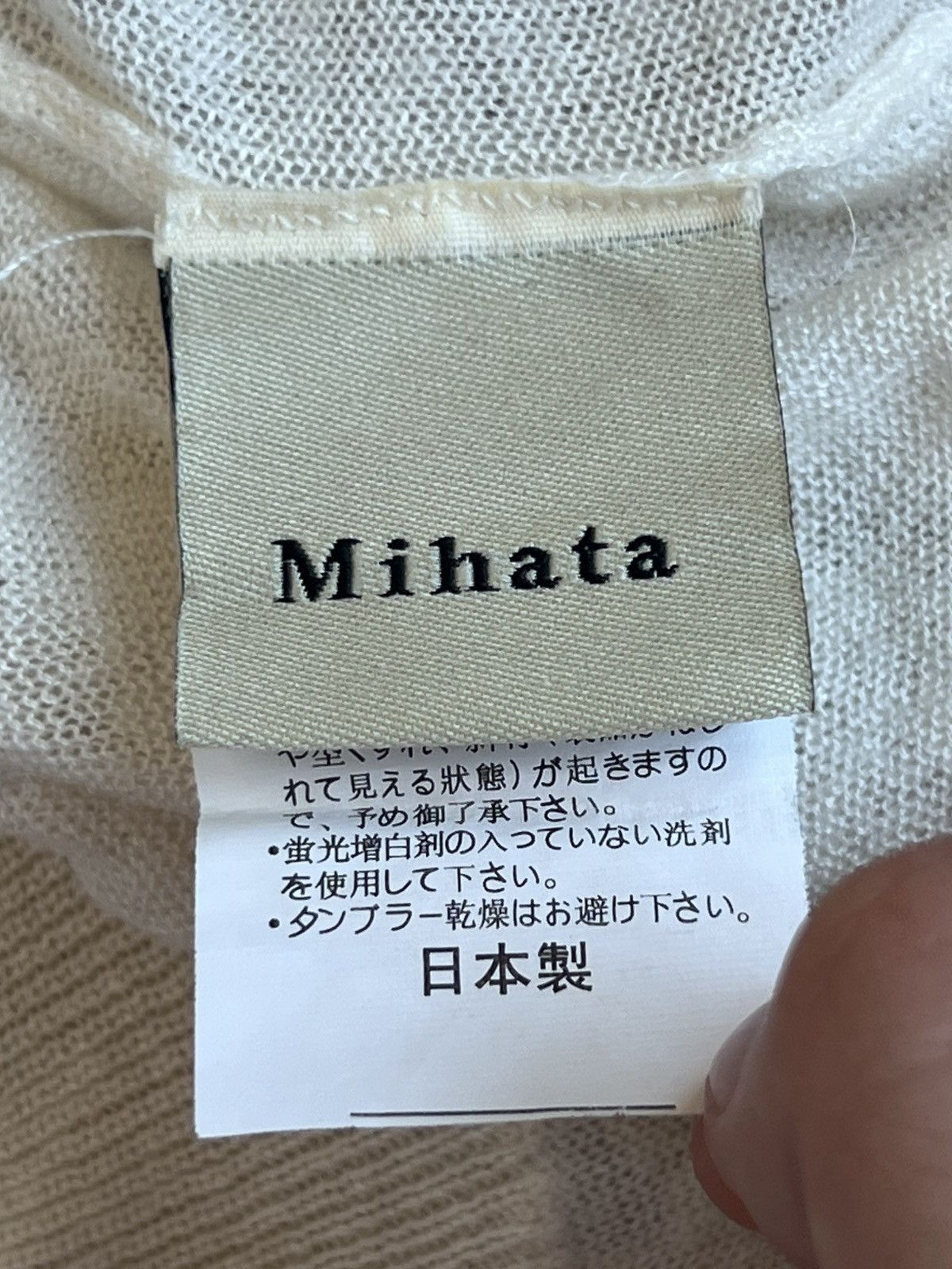 Japanese Brand Rare Mihata Made In Japan Blouses Women’s Beige Size M Size M / US 6-8 / IT 42-44 - 2 Thumbnail