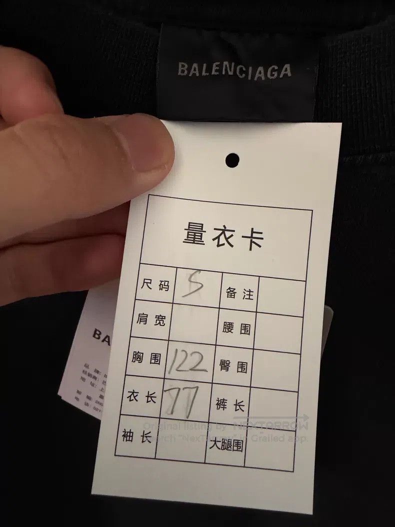 Balenciaga Balenciaga Black Tape Logo Long Sleeve T-Shirt Size US S / EU 44-46 / 1 - 4 Thumbnail