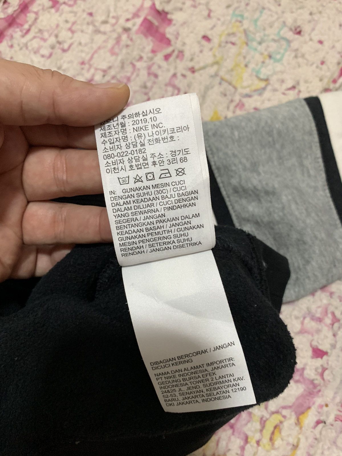 Nike Y2K Nike Air Seeatshirt Size US L / EU 52-54 / 3 - 15 Thumbnail