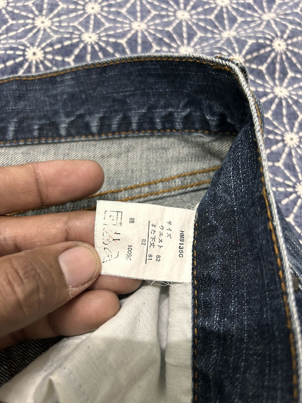Japanese Brand Japanese denim Size US 33 - 8 Thumbnail