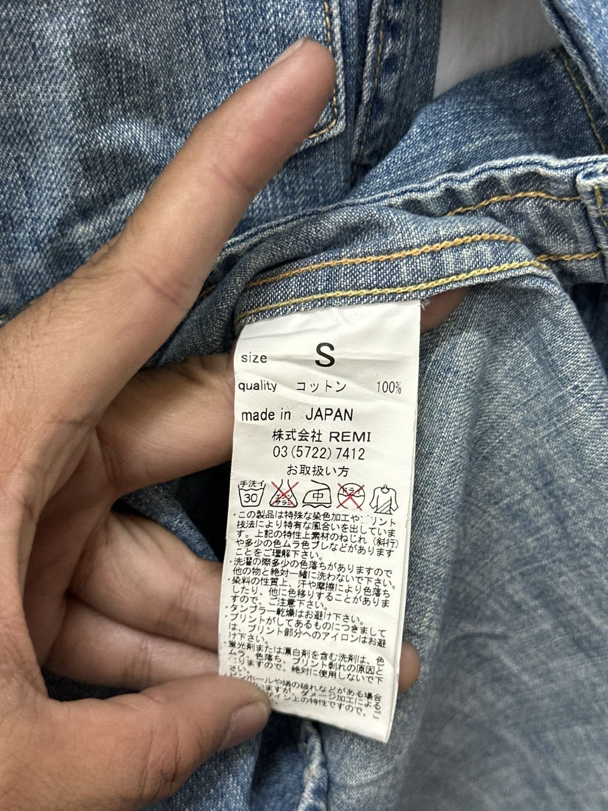 Remi Relief Remi Relief Japan Denim Chambray Snap Button Button Shirt Size US M / EU 48-50 / 2 - 13 Thumbnail