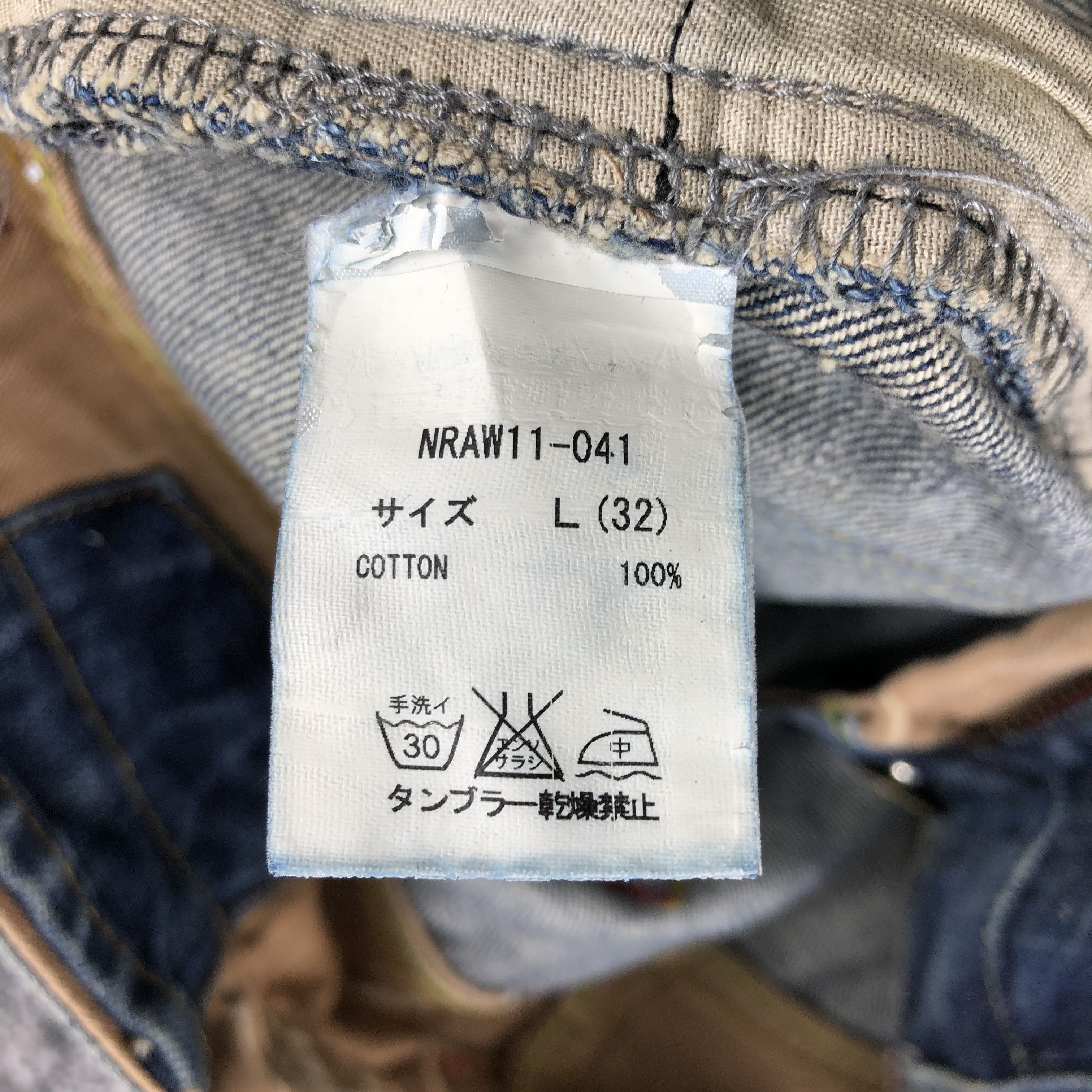Japanese Brand Nine Rulas Line Jeans Distressed Denim KJ773 Size US 32 / EU 48 - 15 Thumbnail
