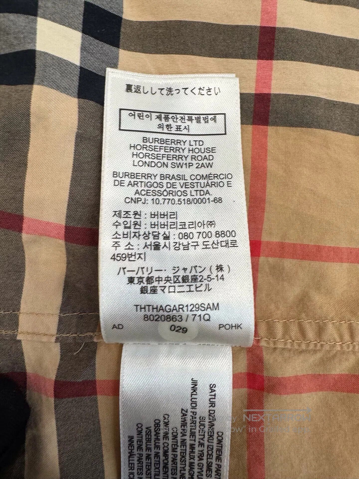 Burberry Burberry Men's Brown Stripe Check Jacket. Size US M / EU 48-50 / 2 - 8 Thumbnail