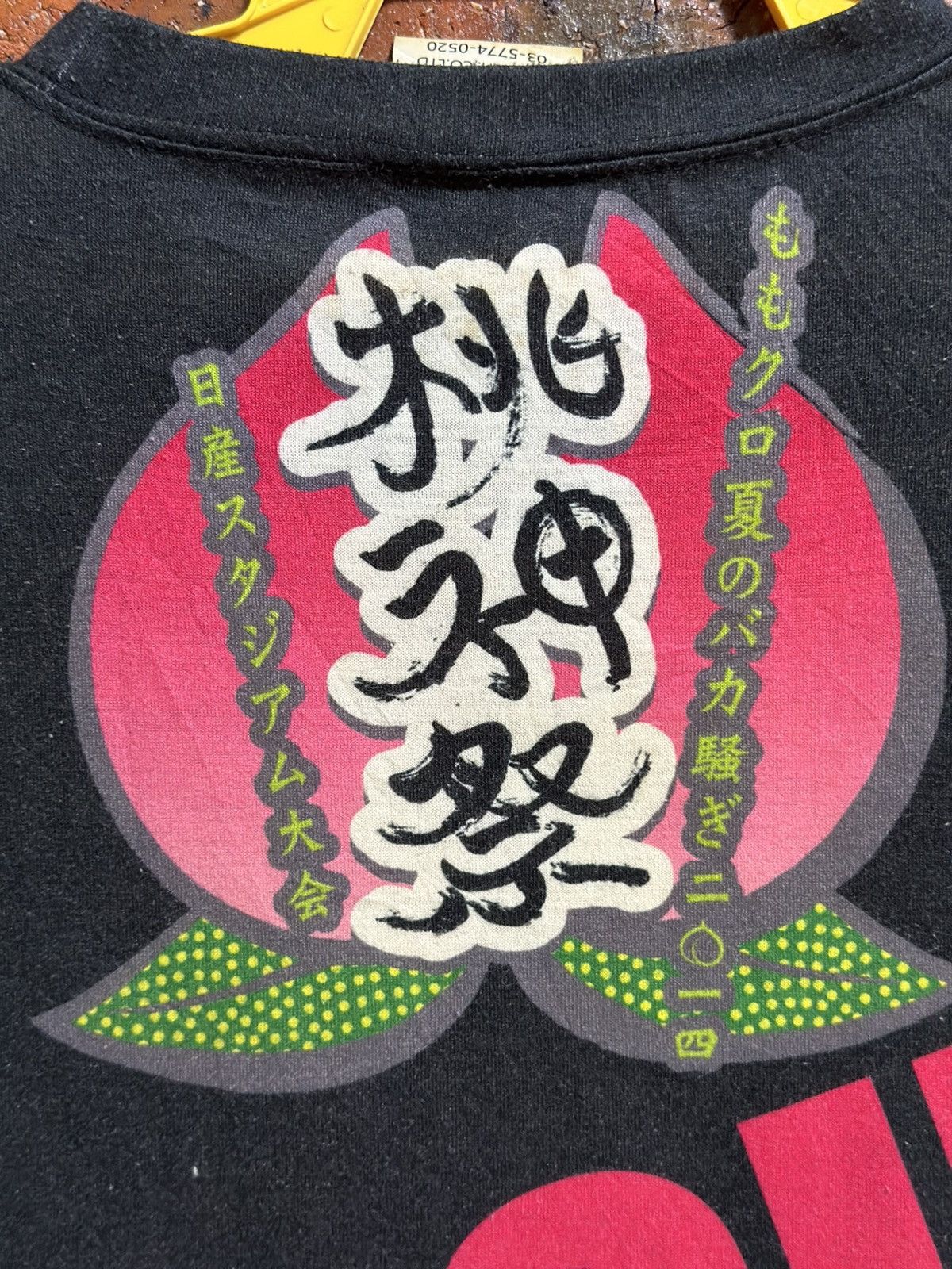 Japanese Brand Vintage Momoira Clover Z Faded Tee Size US L / EU 52-54 / 3 - 9 Thumbnail
