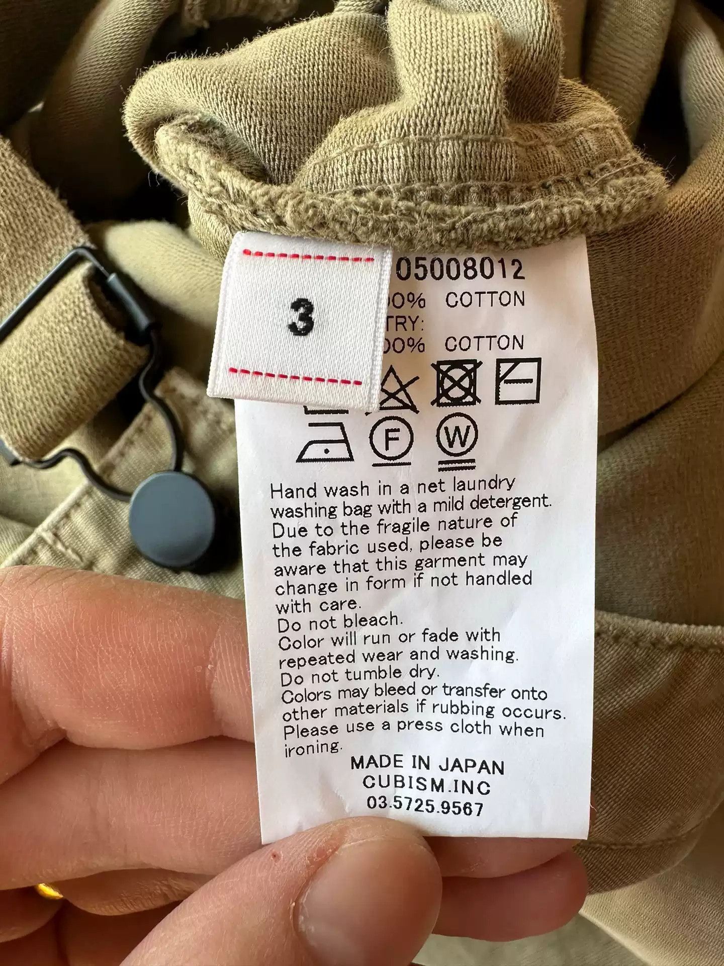 Visvim VisvimVISVIM 22SS OVERALLS G.CORDS-2504 Size US 34 / EU 50 - 6 Thumbnail