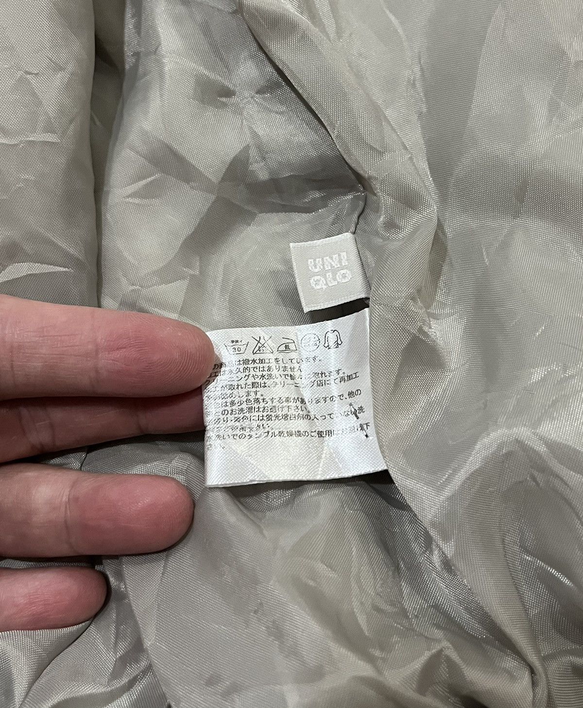 Uniqlo Vintage Uniglo Air Protection Windbreaker Hooded Jacket Size US L / EU 52-54 / 3 - 9 Thumbnail