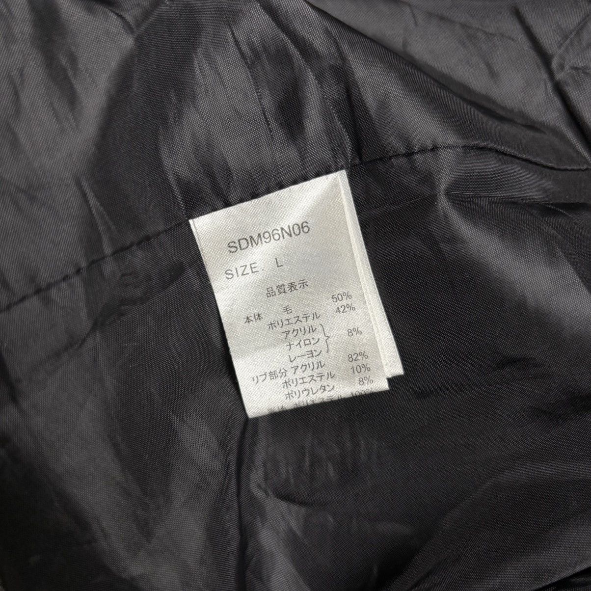 Le Grande Bleu (L.G.B.) 2000s Semantic Design - Apocalypse Wool Bono Cargo Jacket Size US M / EU 48-50 / 2 - 13 Thumbnail