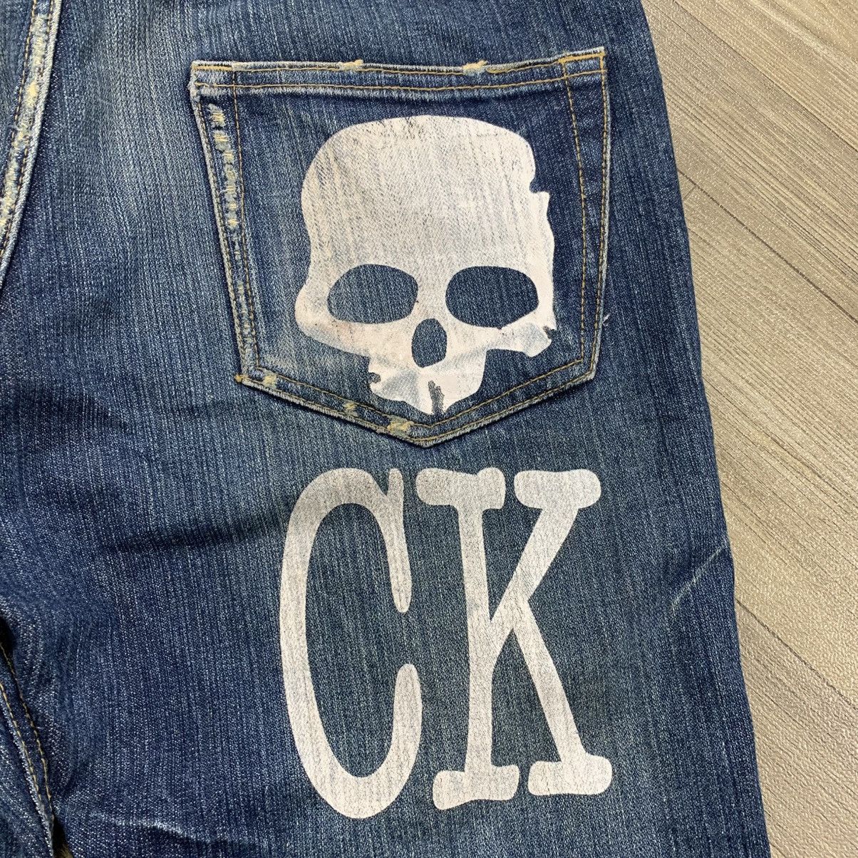 If Six Was Nine × Japanese Brand × Le Grande Bleu (L.G.B.) Crazy Limited Distressed Skull Jeans Size US 35 - 11 Thumbnail