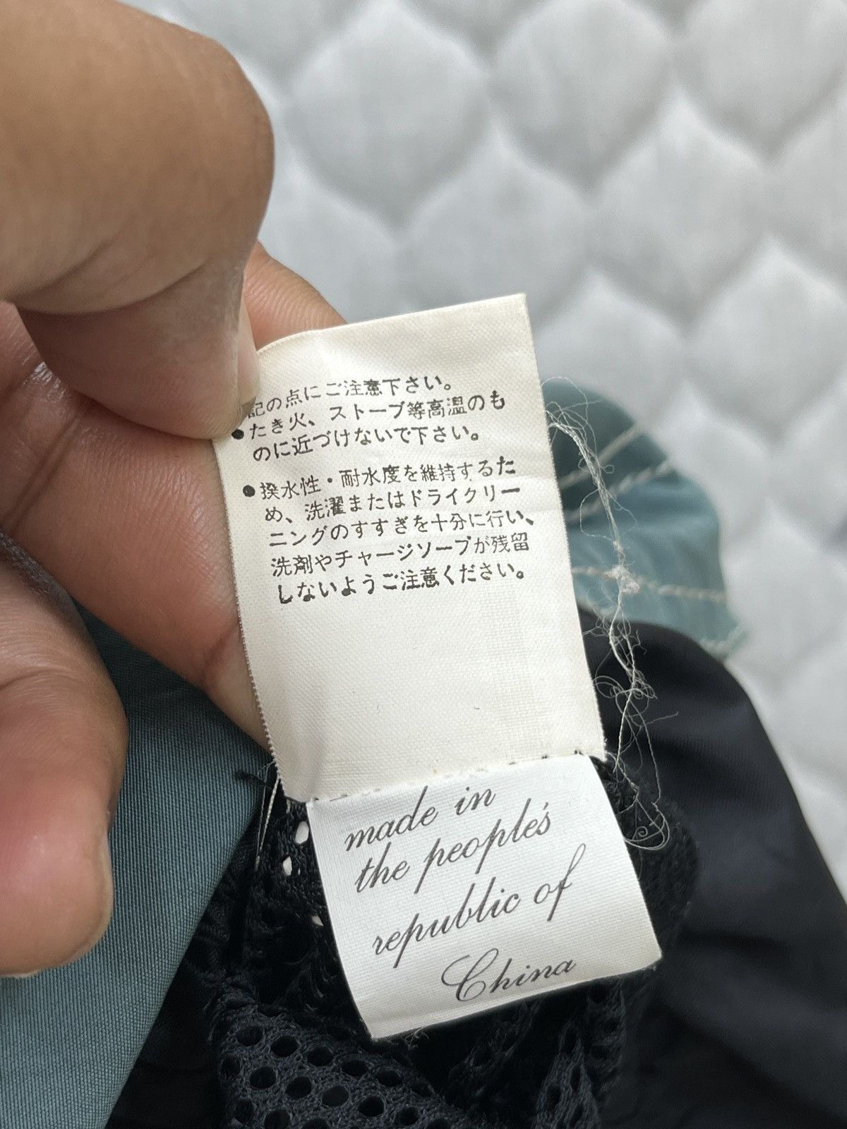 Vintage 🔥🔥🔥STEALS VTG KICKS ANAORAK JACKET Size US L / EU 52-54 / 3 - 17 Thumbnail