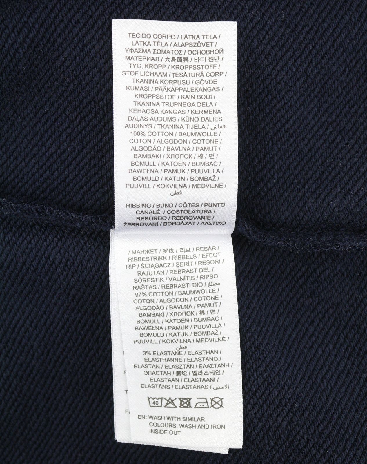 Gant COLLEGIATE SWEAT L Evening Blue Cotton Hoodie 87322 Size US L / EU 52-54 / 3 - 7 Thumbnail