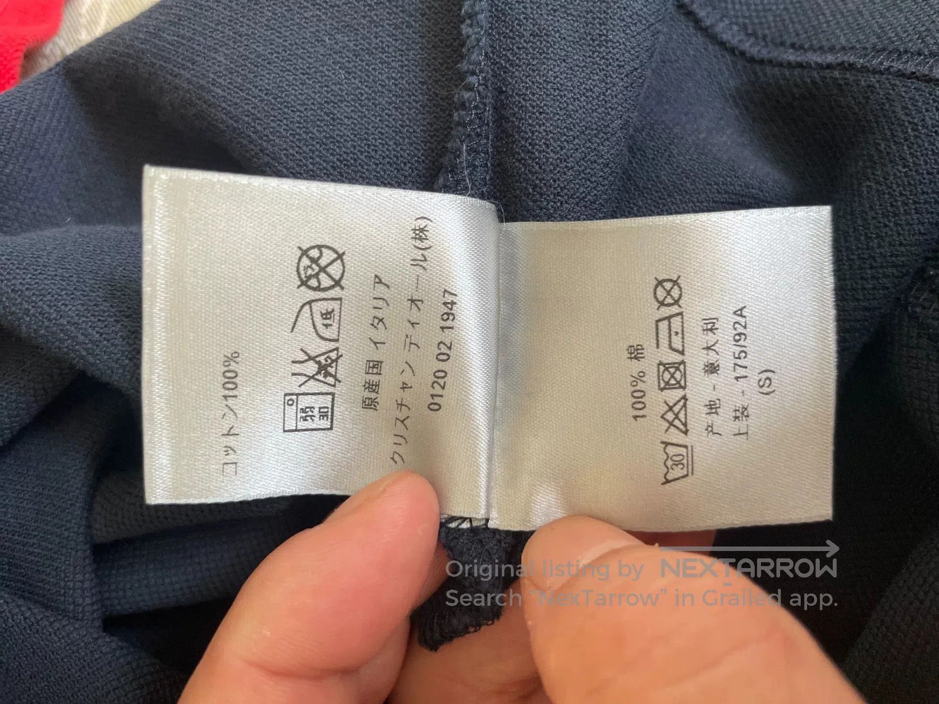 Dior Dior Bee Embroidery Polo Shirt. Size US S / EU 44-46 / 1 - 5 Thumbnail