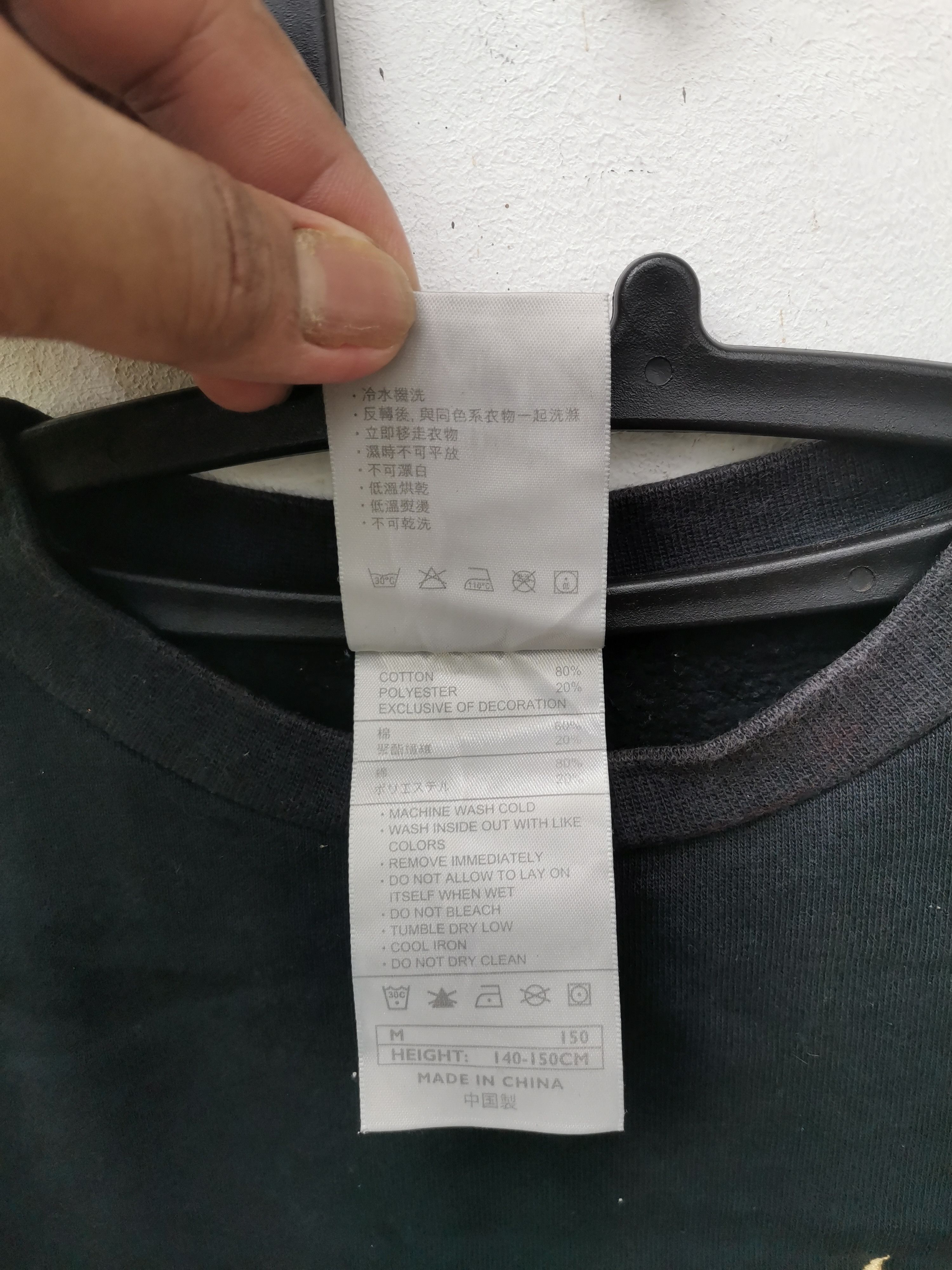 Nike Nike sweatshirt small logo Size US M / EU 48-50 / 2 - 4 Thumbnail