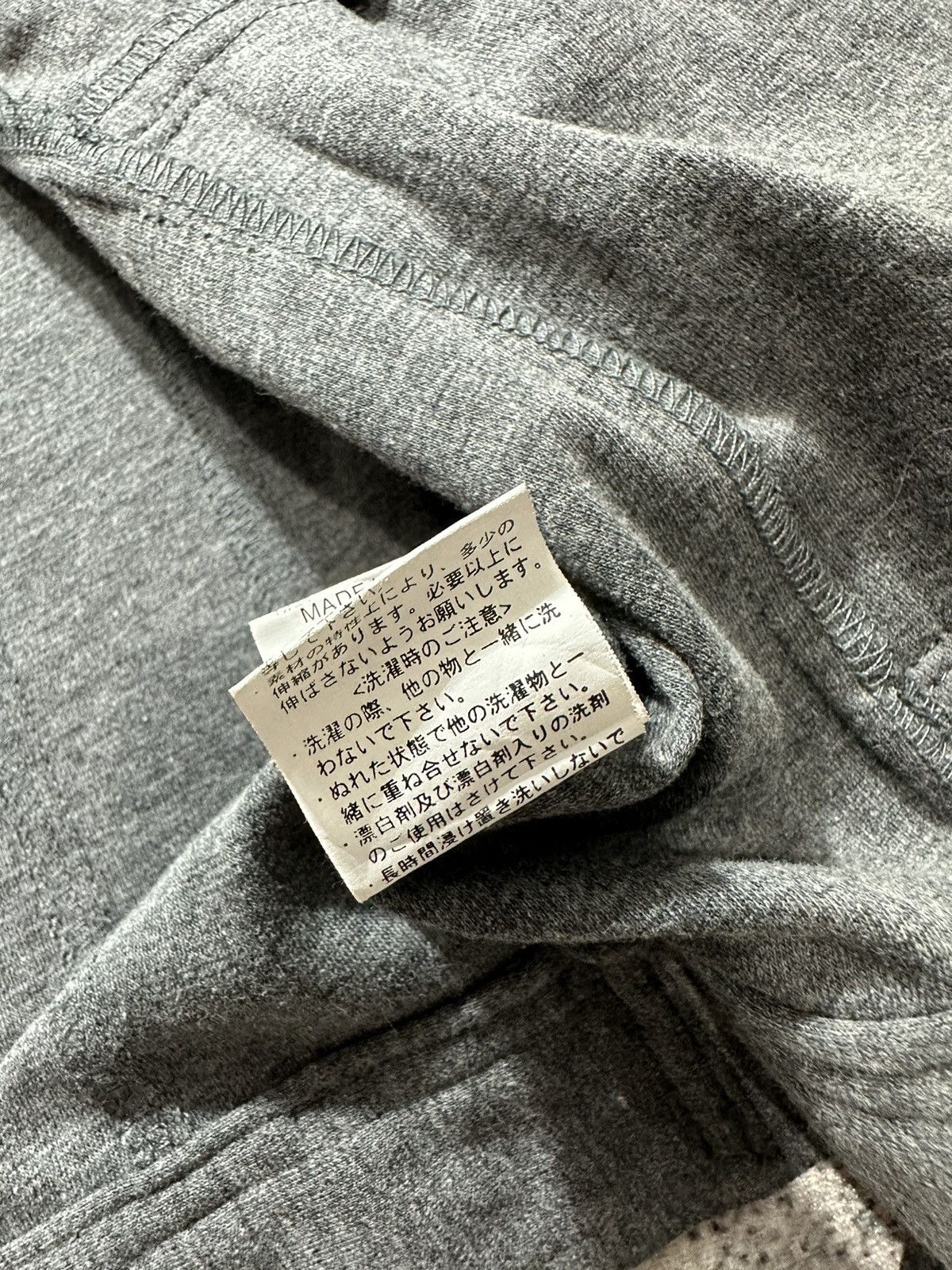 In The Attic ASSYMETRICAL IN THE ATTIC ZIP JACKET HOODIE IFSIX LGB STYLE Size US M / EU 48-50 / 2 - 12 Thumbnail