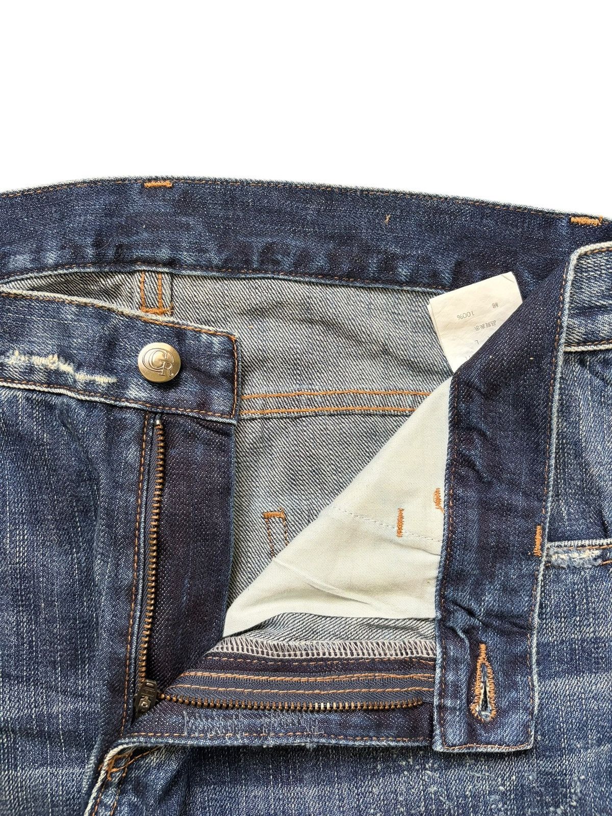 Kapital Vintage Japanese Brand Sashiko Distressed Jeans Size 31" - 5 Thumbnail
