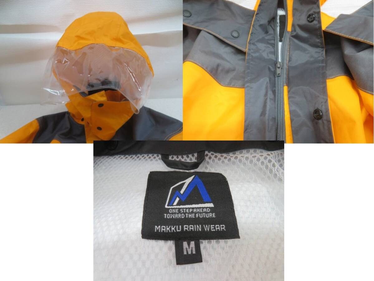 Japanese Brand MAKKU Rain Suit Orange Rain Hard Plus 2 Jacket Pants Size US M / EU 48-50 / 2 - 5 Thumbnail