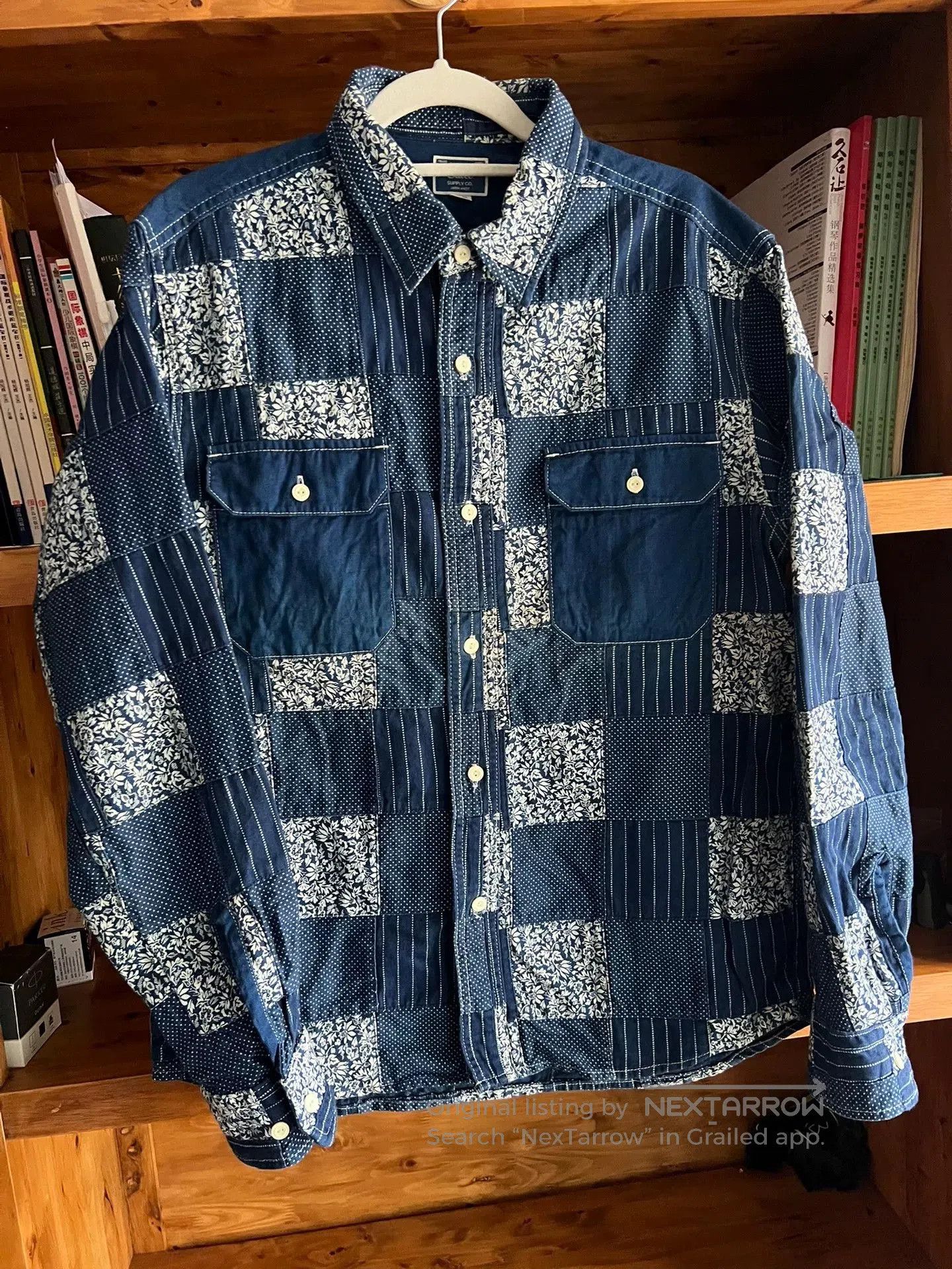 Japanese Brand blue patchwork shirt with traditional dyeing. Size US L / EU 52-54 / 3 - 2 Thumbnail