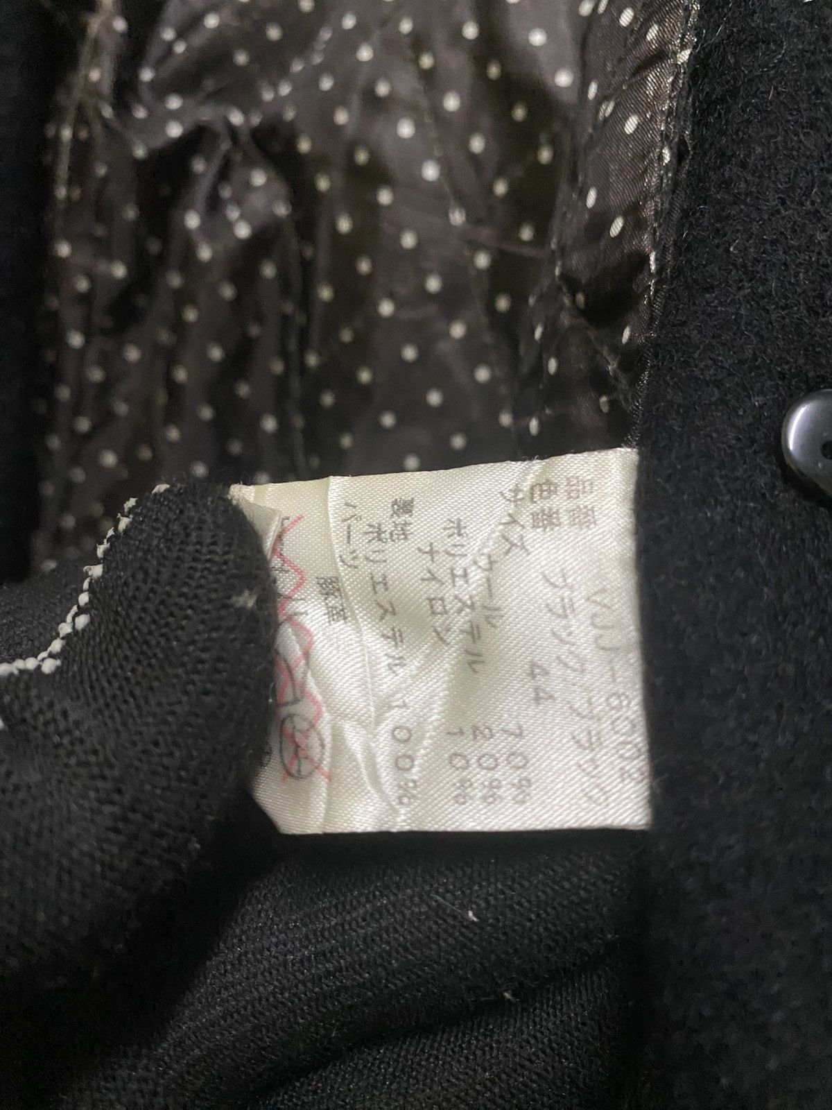 Vanquish Vanquish Tokyo Black Wool Leather Sleeve Biker-Style Peacoat Size US S / EU 44-46 / 1 - 8 Thumbnail