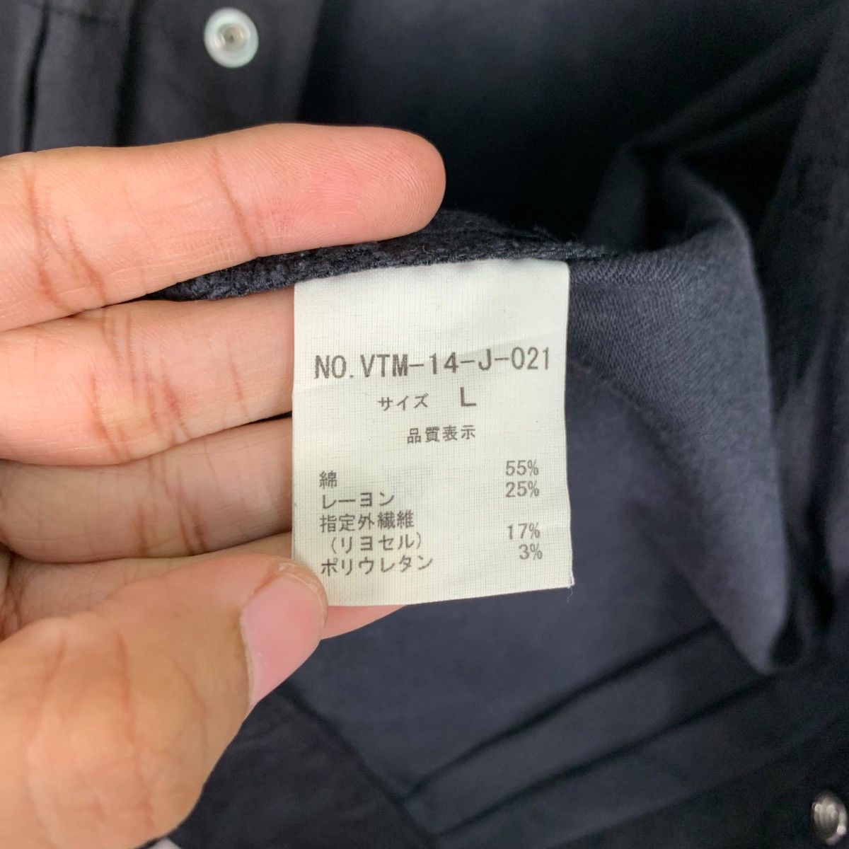 Japanese Brand VICTIM & CO Black Plain Casual Jacket #0958-C42 Size US L / EU 52-54 / 3 - 13 Thumbnail