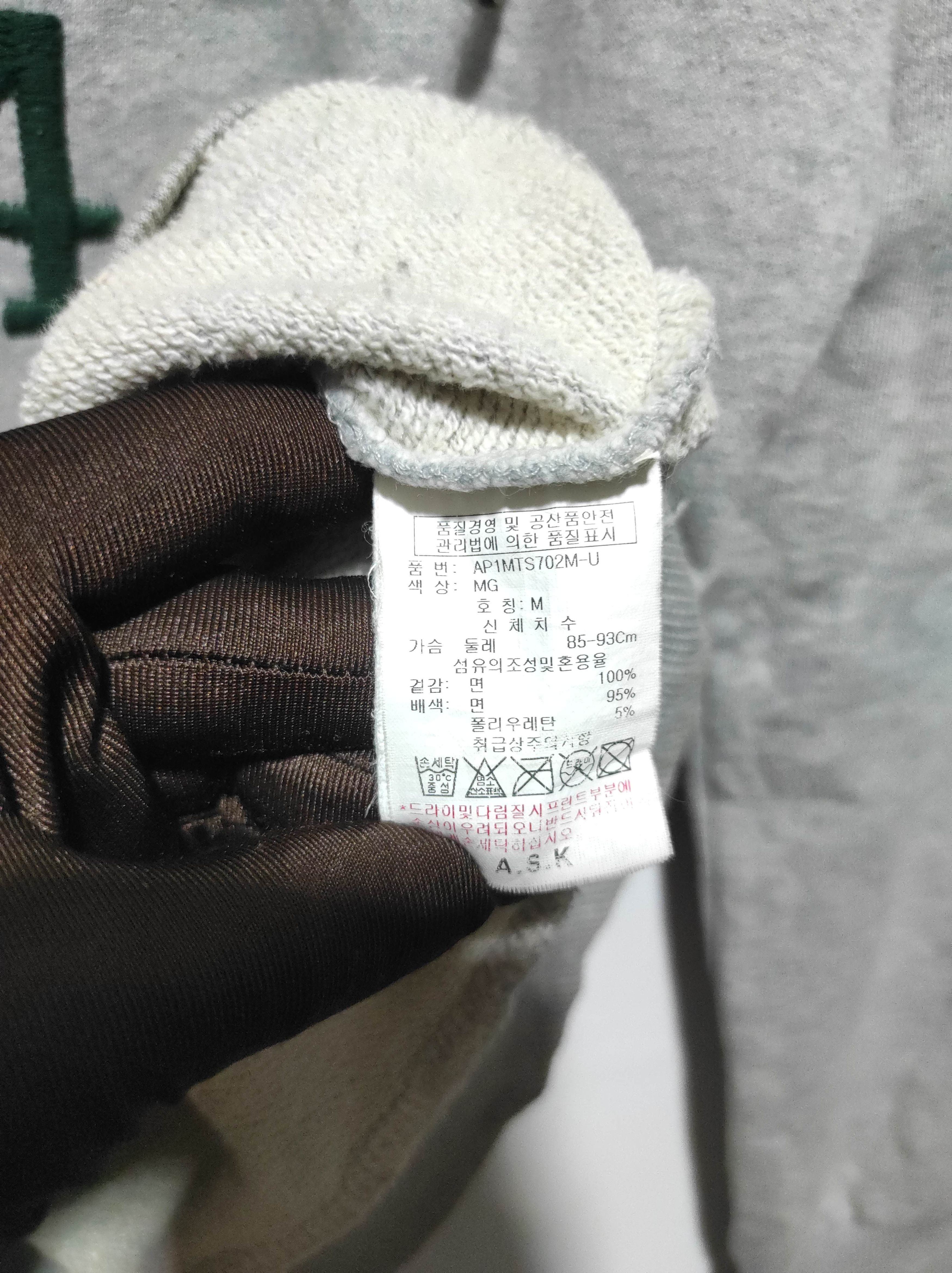 Japanese Brand ASK Enquired 04 Fur Hoodie LGB style Size US M / EU 48-50 / 2 - 12 Thumbnail