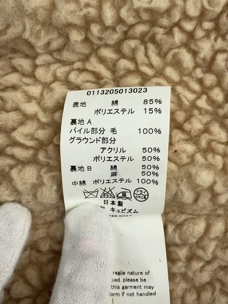 Visvim AW13 Caravan Corduroy Slub Jacket Size US M / EU 48-50 / 2 - 5 Thumbnail