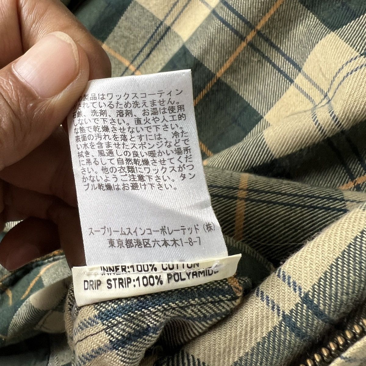 Barbour 🔥 Barbour Bedale Wax Jacket Size US S / EU 44-46 / 1 - 19 Thumbnail
