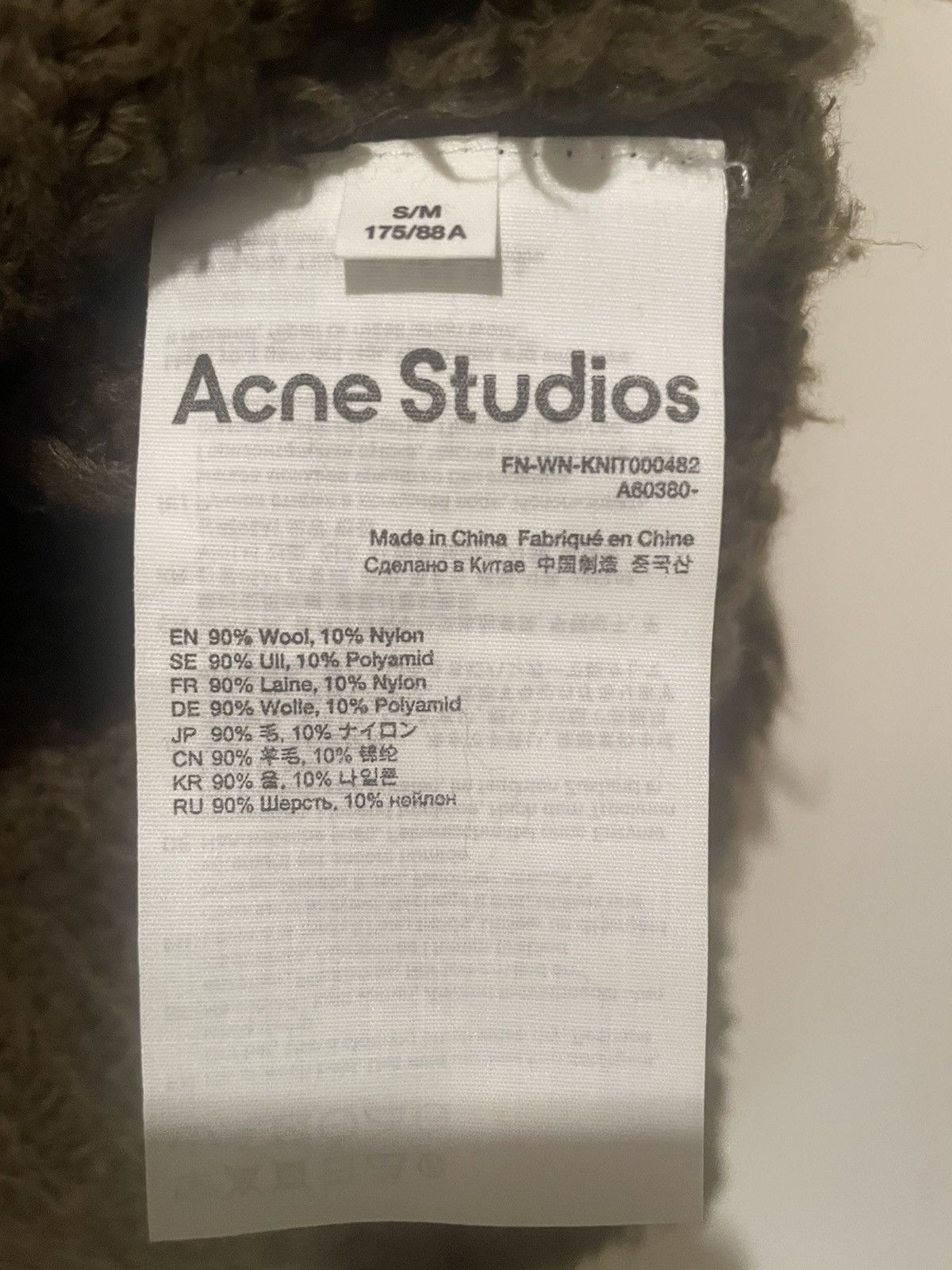 Acne Studios Acne Studios ribbed wool hoddie Size US M / EU 48-50 / 2 - 4 Thumbnail