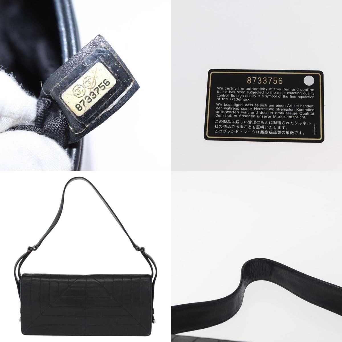 Chanel Chanel Classic Flap Shoulder Bag Size ONE SIZE - 5 Thumbnail