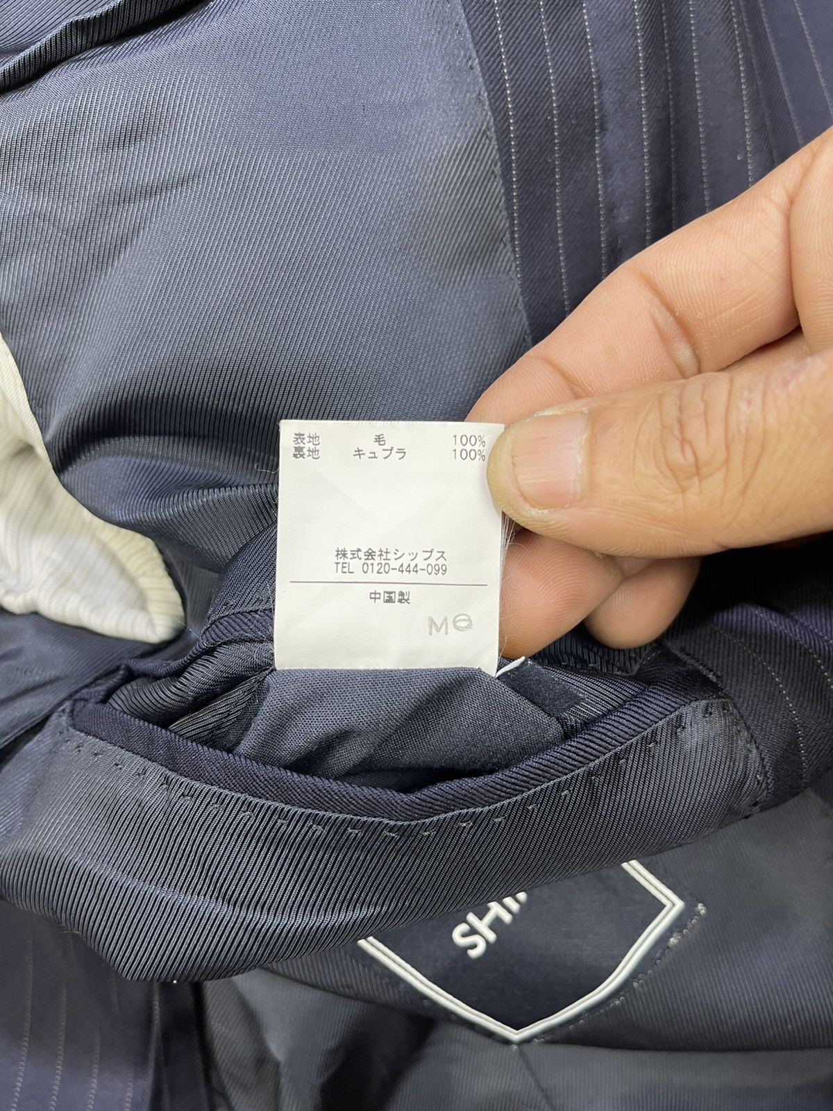 Loro Piana SHIPS x Loro Piana Pinstripes Double Slit Blazers Size US S / EU 44-46 / 1 - 15 Thumbnail