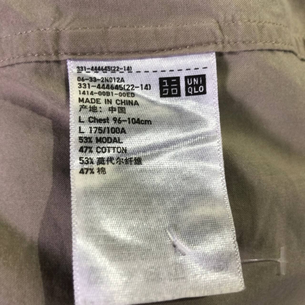 Uniqlo Uniqlo Button Down Short Sleeves Size US XL / EU 56 / 4 - 5 Thumbnail