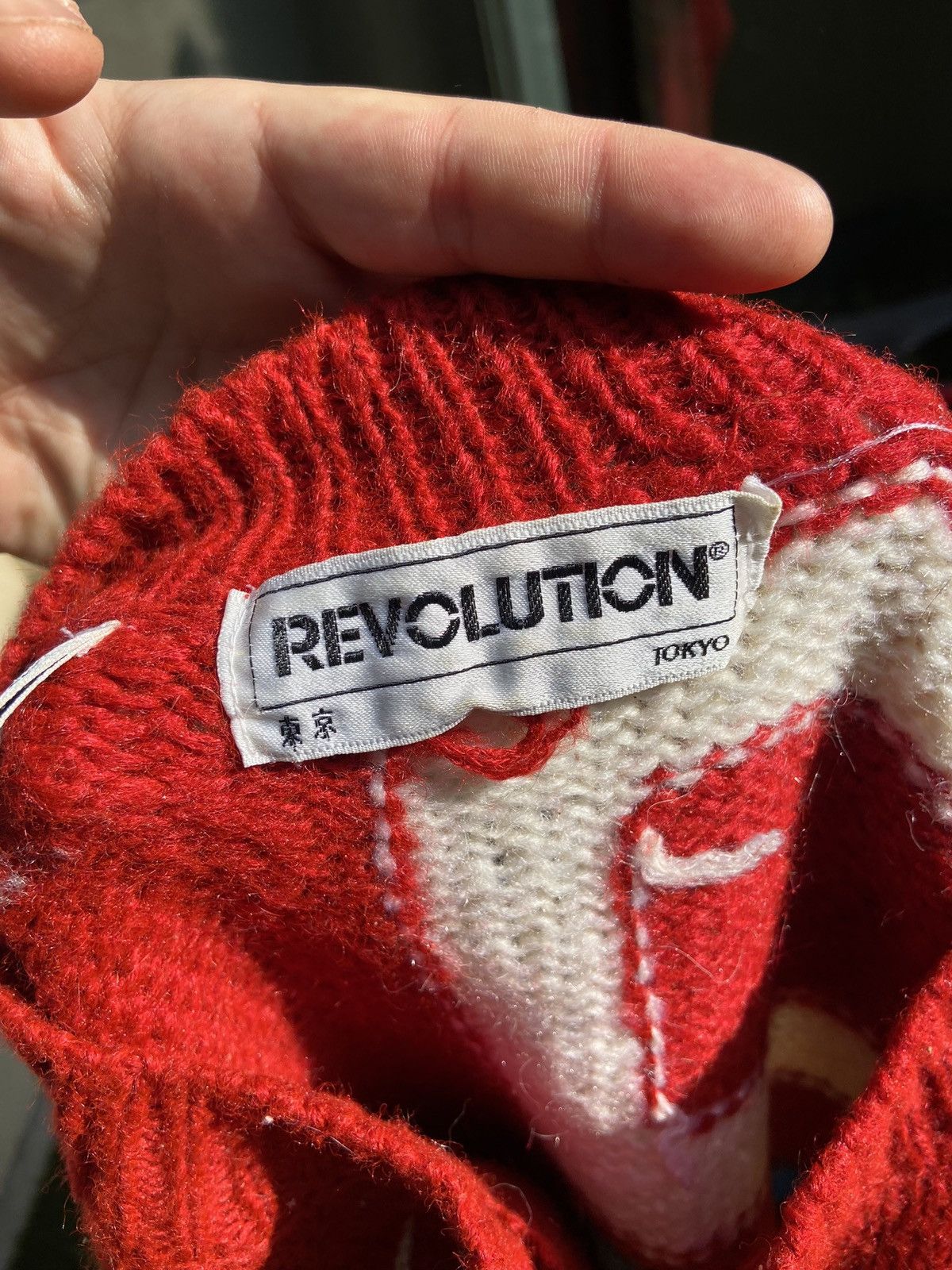 Vintage VTG 80’s Revolution Tokyo Mens Red Sweater Size US XXL / EU 58 / 5 - 5 Thumbnail