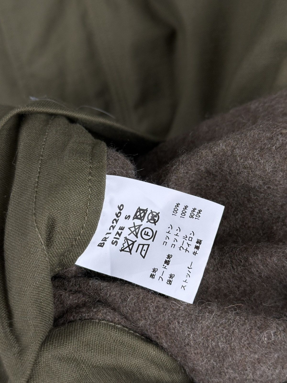 Buzz Rickson's Buzz Rickson’s - M51 Fish Tail Parka BR12266 - Olive Green Size US S / EU 44-46 / 1 - 15 Thumbnail