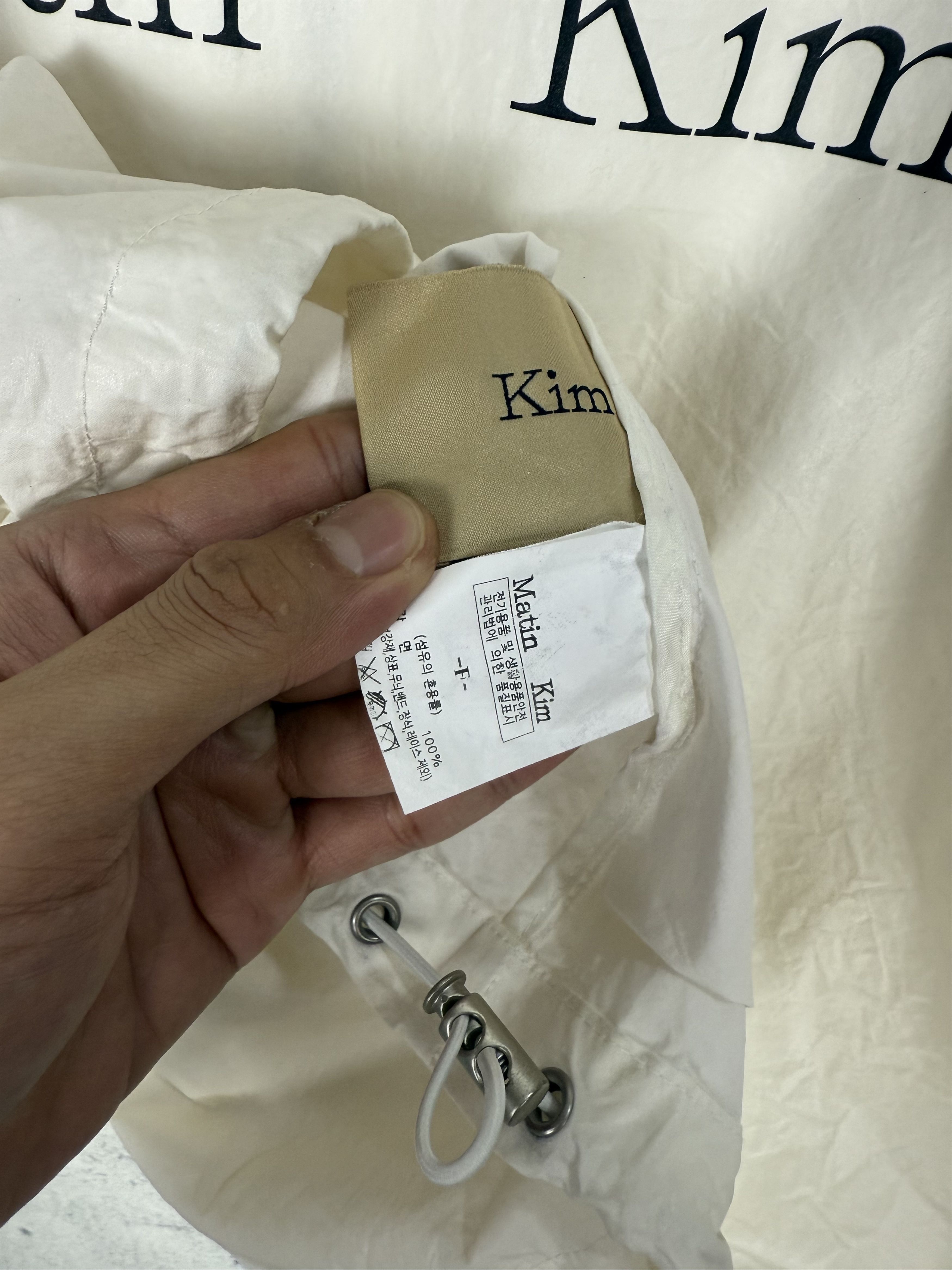 Matin Kim Matin Kim Jacket Size US L / EU 52-54 / 3 - 8 Thumbnail