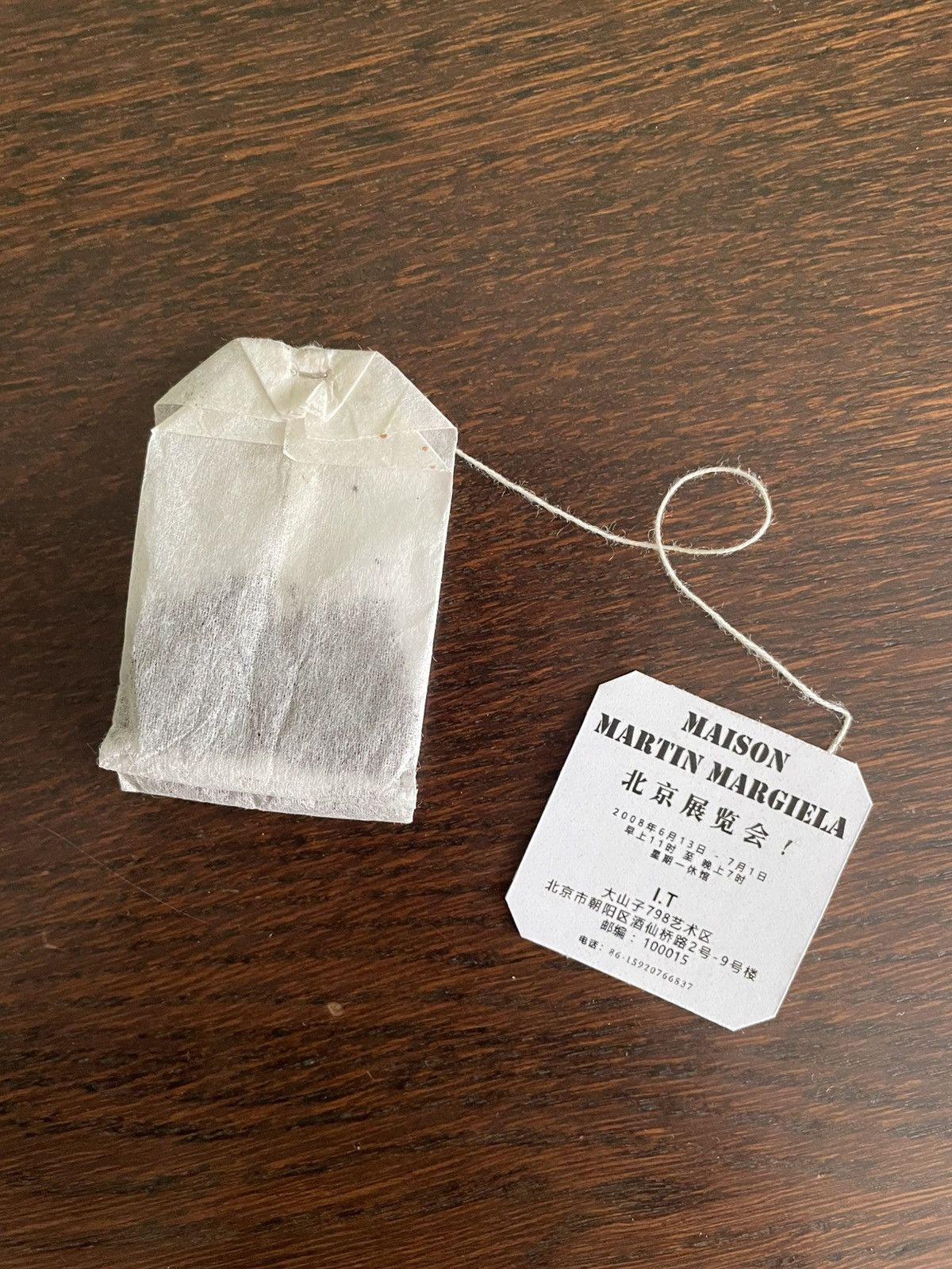 Maison Margiela Maison Margiela Summer 2008 Beijin Show Invitation Size ONE SIZE - 2 Thumbnail