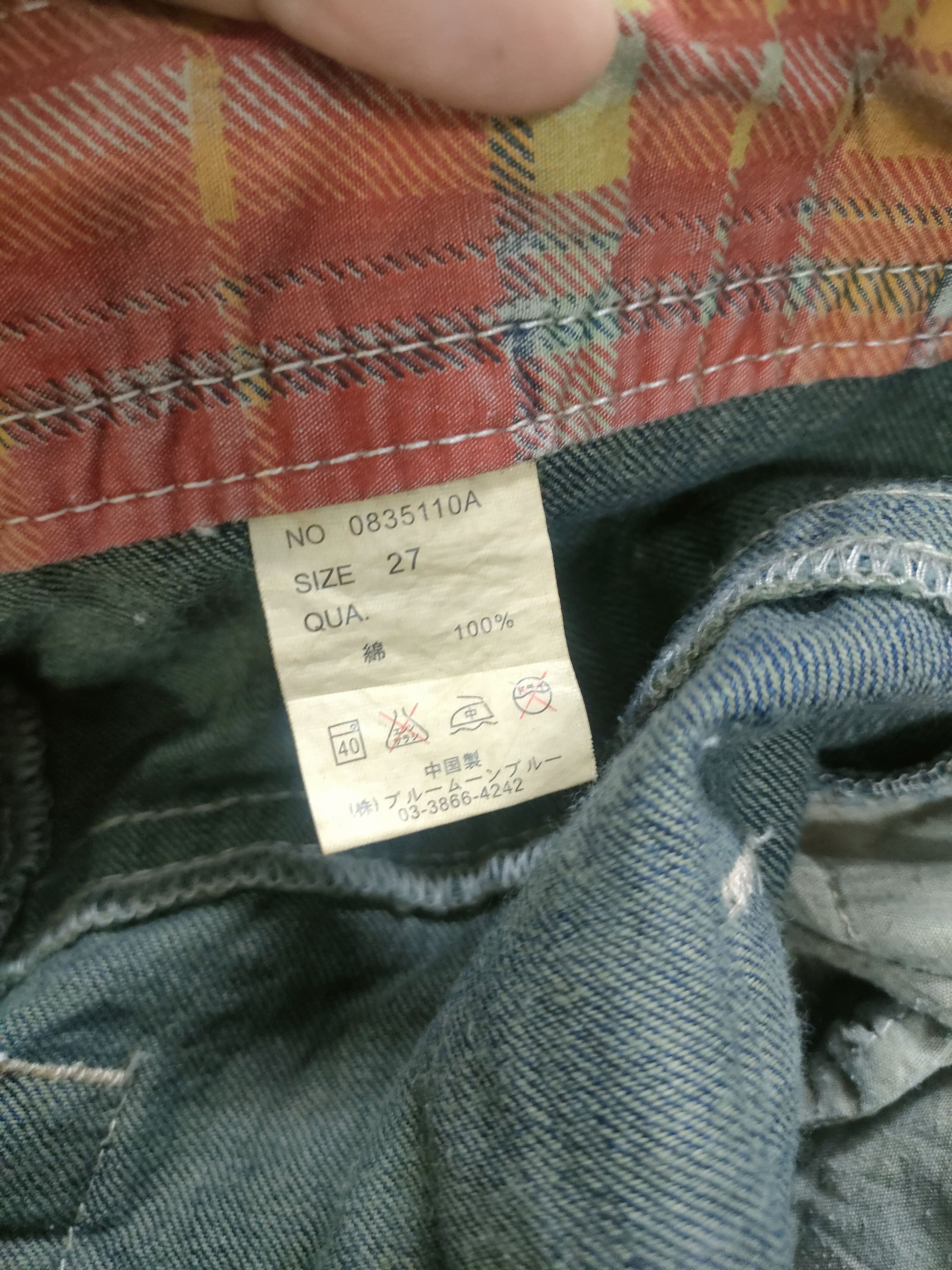 If Six Was Nine × Japanese Brand Blue Moon Blue Jeans Size US 32 / EU 48 - 3 Thumbnail
