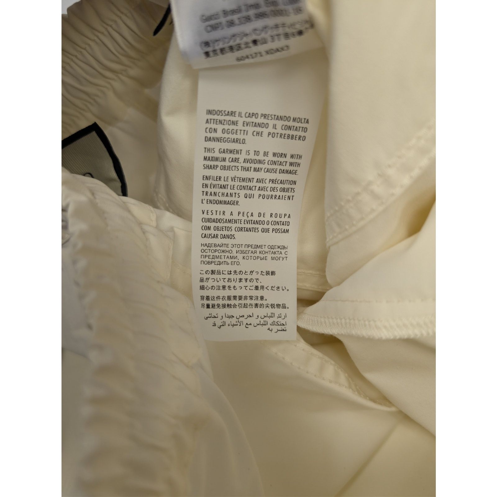 Gucci o1rshd1 Cotton Canvas W/Web Pants Trouser Sweatpants White Size US 44 / EU 60 - 21 Thumbnail