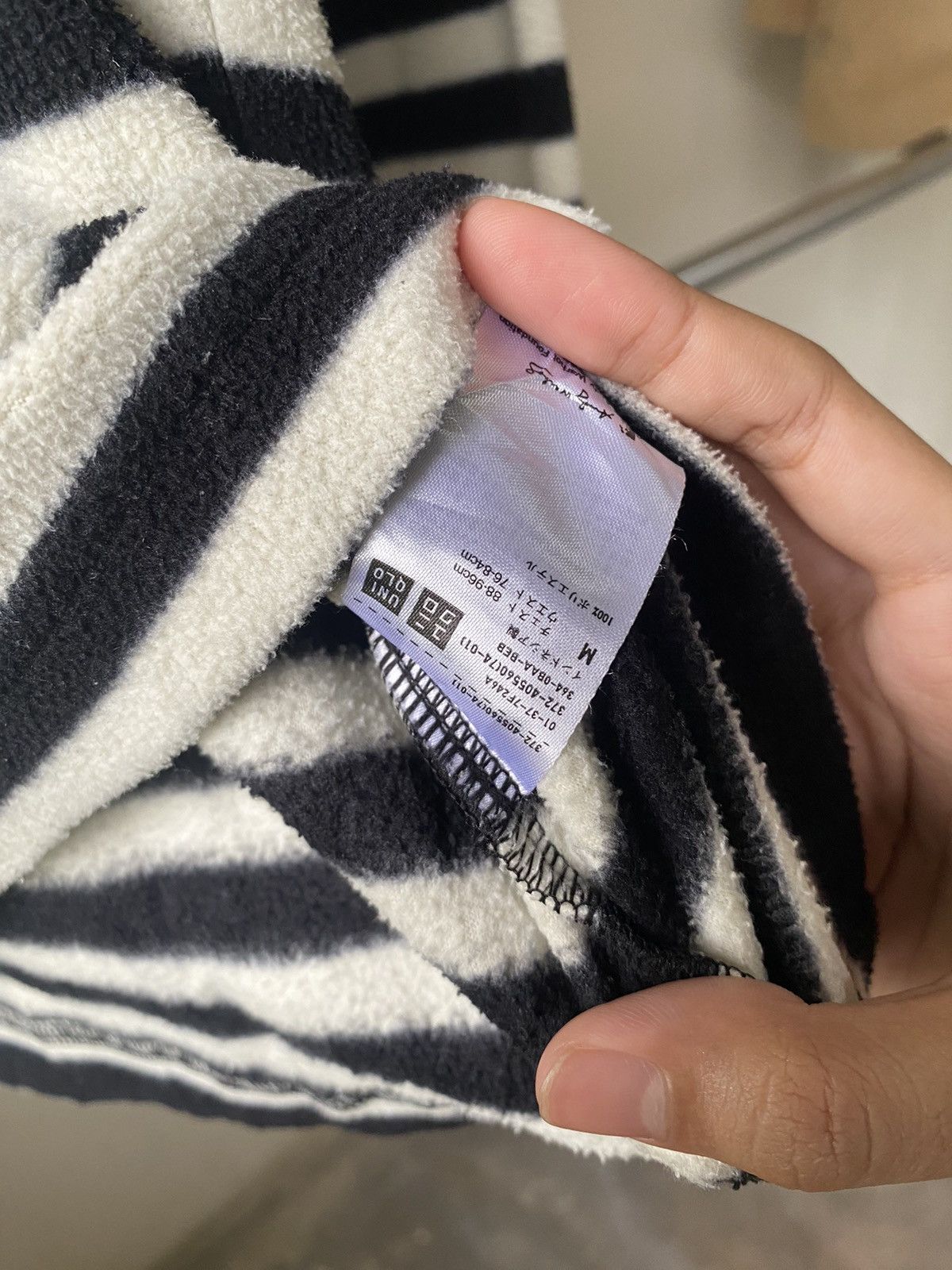 Andy Warhol × Japanese Brand RARE ANDY WARHOL X UNQLO STRIPES JAPAN PUNK GRUNGE Size US M / EU 48-50 / 2 - 5 Thumbnail