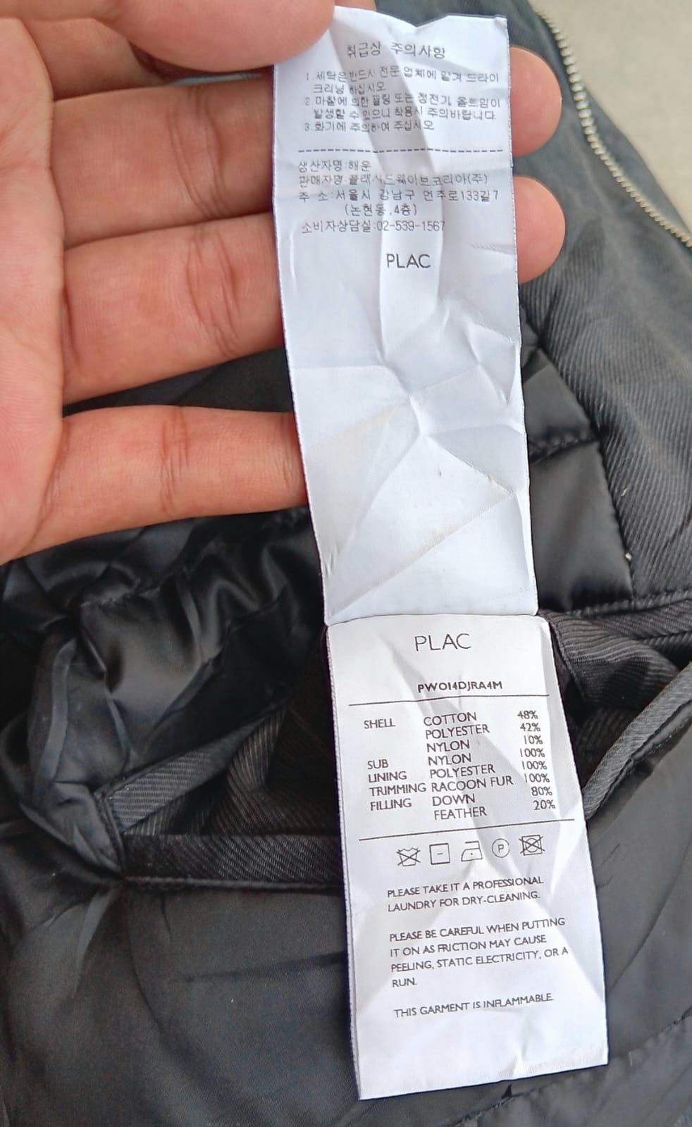 If Six Was Nine Plac fur raccon down puffer jacket L.G.B style Size US M / EU 48-50 / 2 - 11 Thumbnail