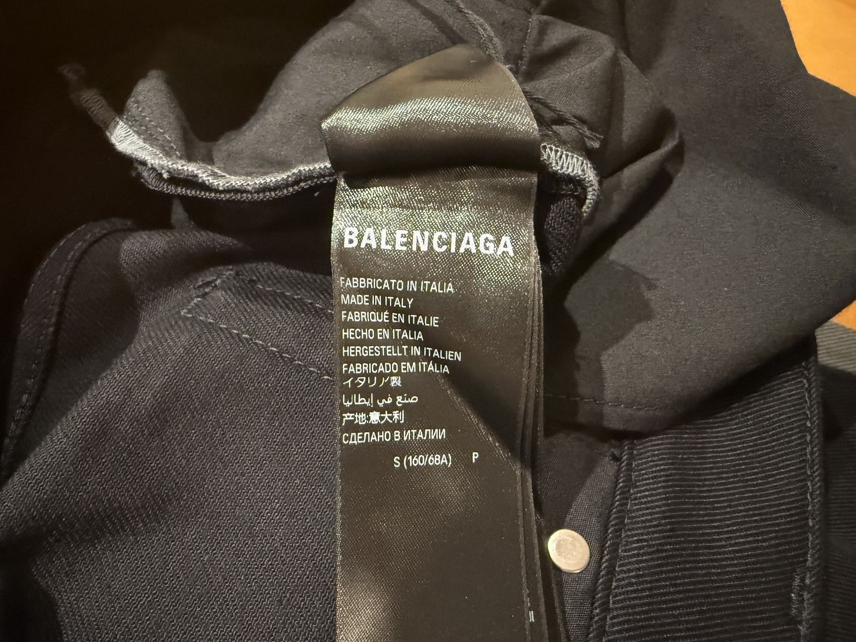 Balenciaga × Under Armour SS'25 Jean Wide Leg Size US 32 / EU 48 - 7 Thumbnail
